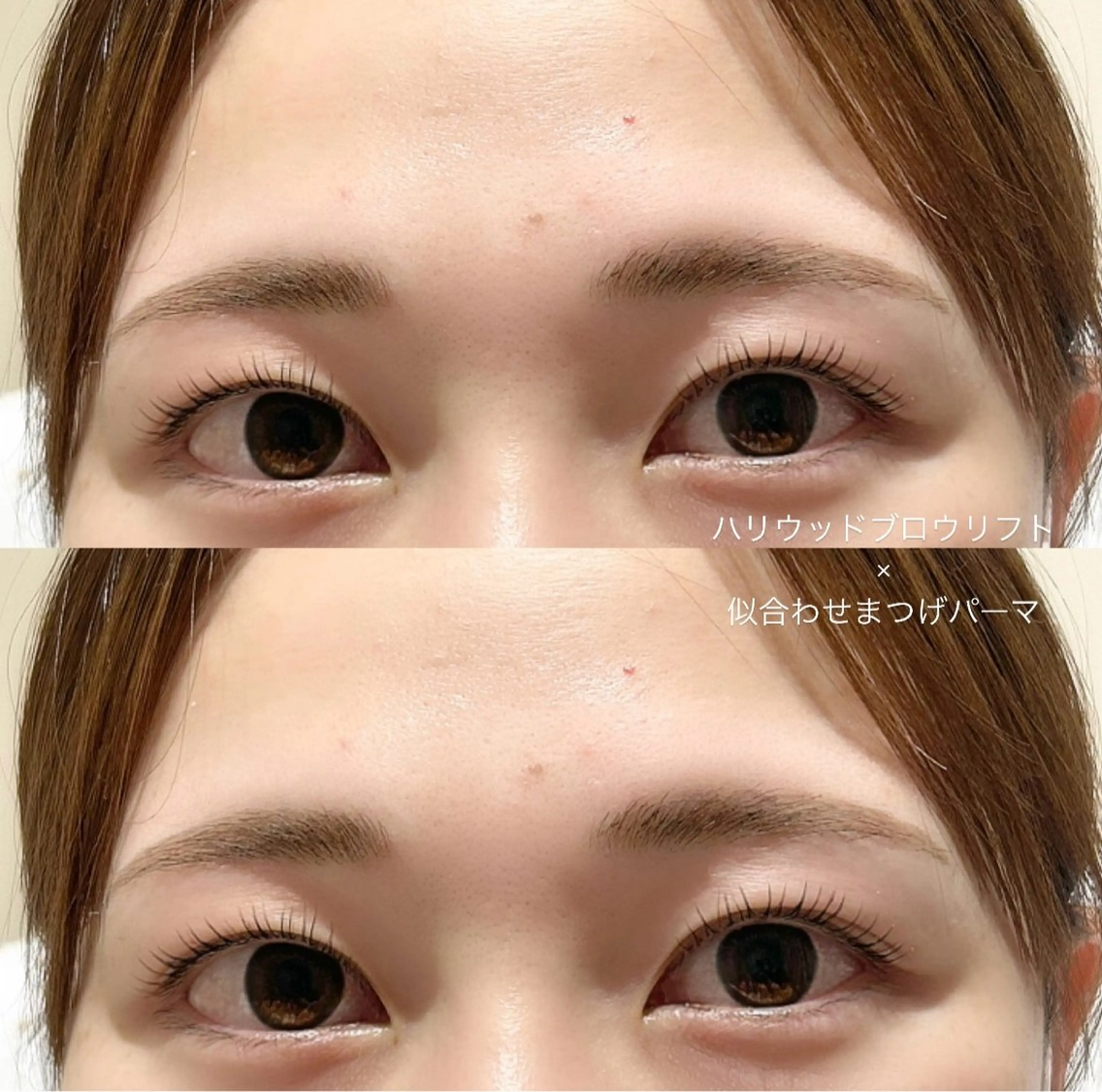 マツエク・マツパ 西川 菜見子のマツエク・マツパデザイン