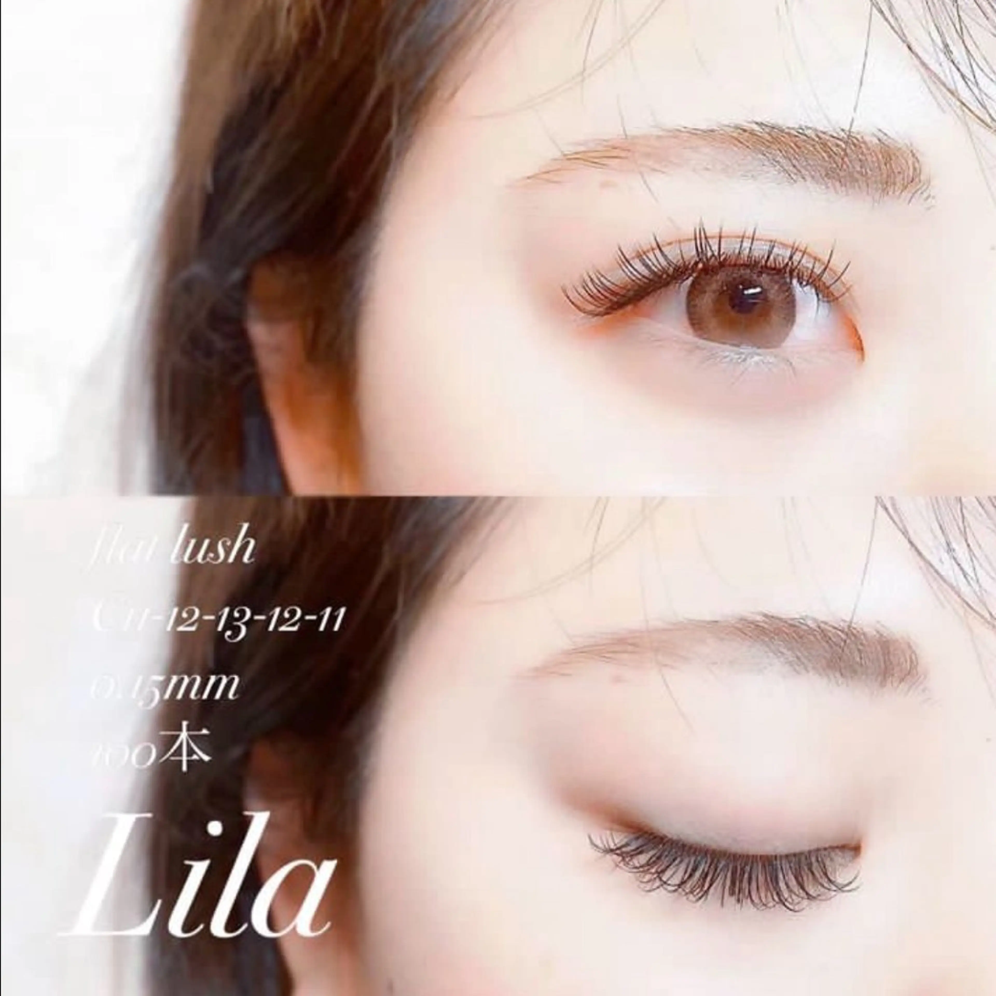 マツエク・マツパ Lila 堺東店のマツエク・マツパデザイン