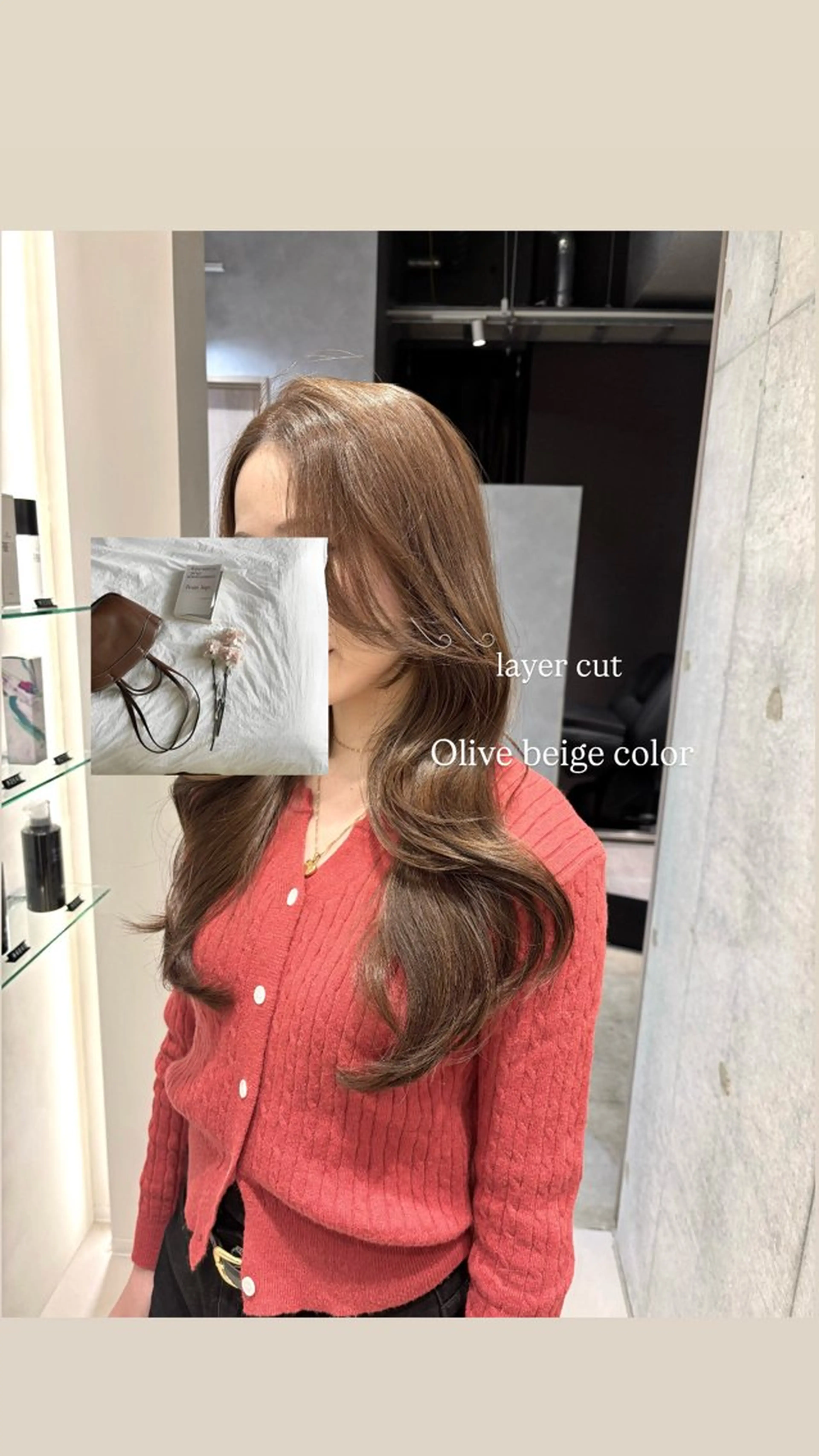 ロング カラー ヘアカラー トリートメント ヘッドスパ ヘアセット 透明感カラー・レイヤ ー🎀amika🎀のヘアスタイル