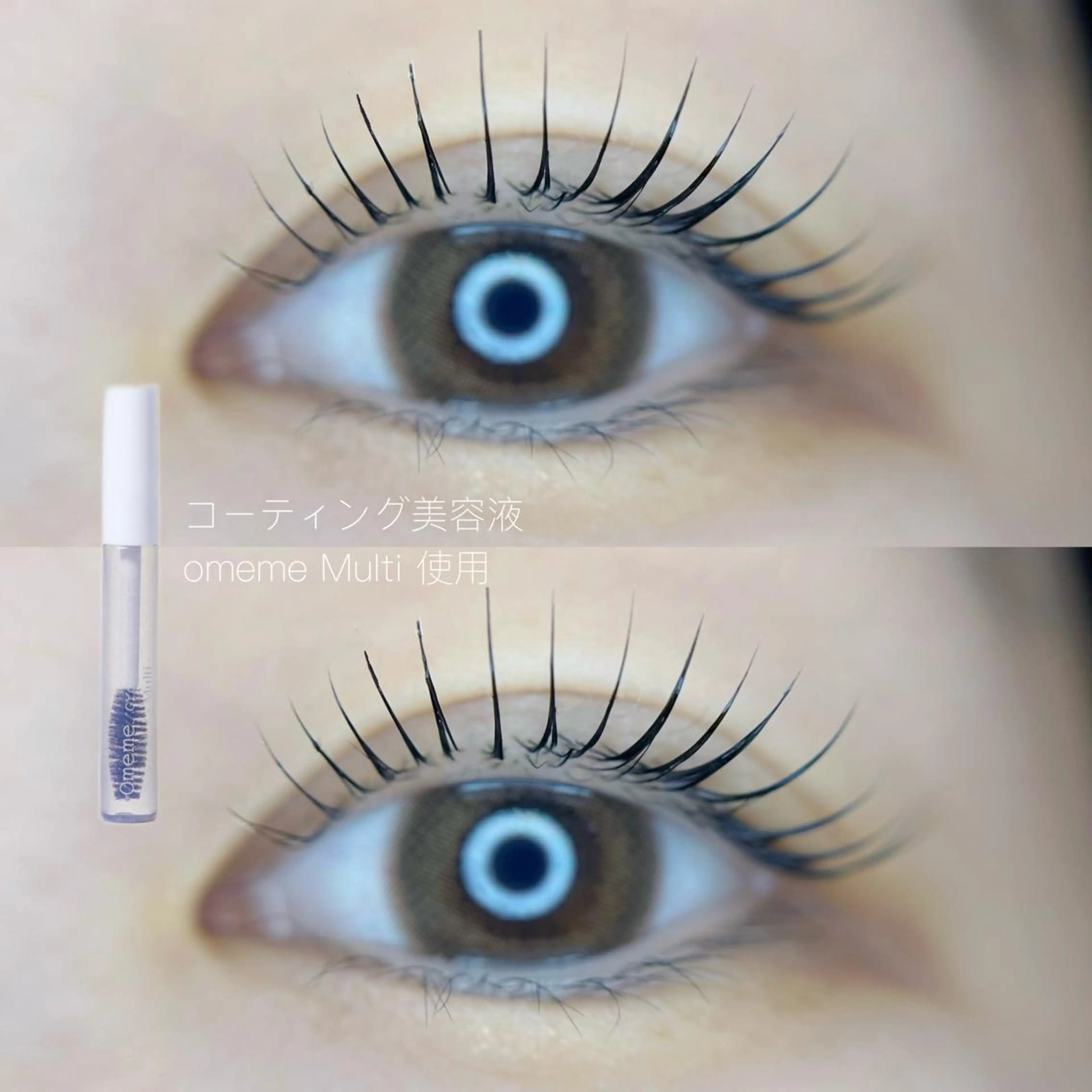 マツエク・マツパ Carat RIKAKOのマツエク・マツパデザイン