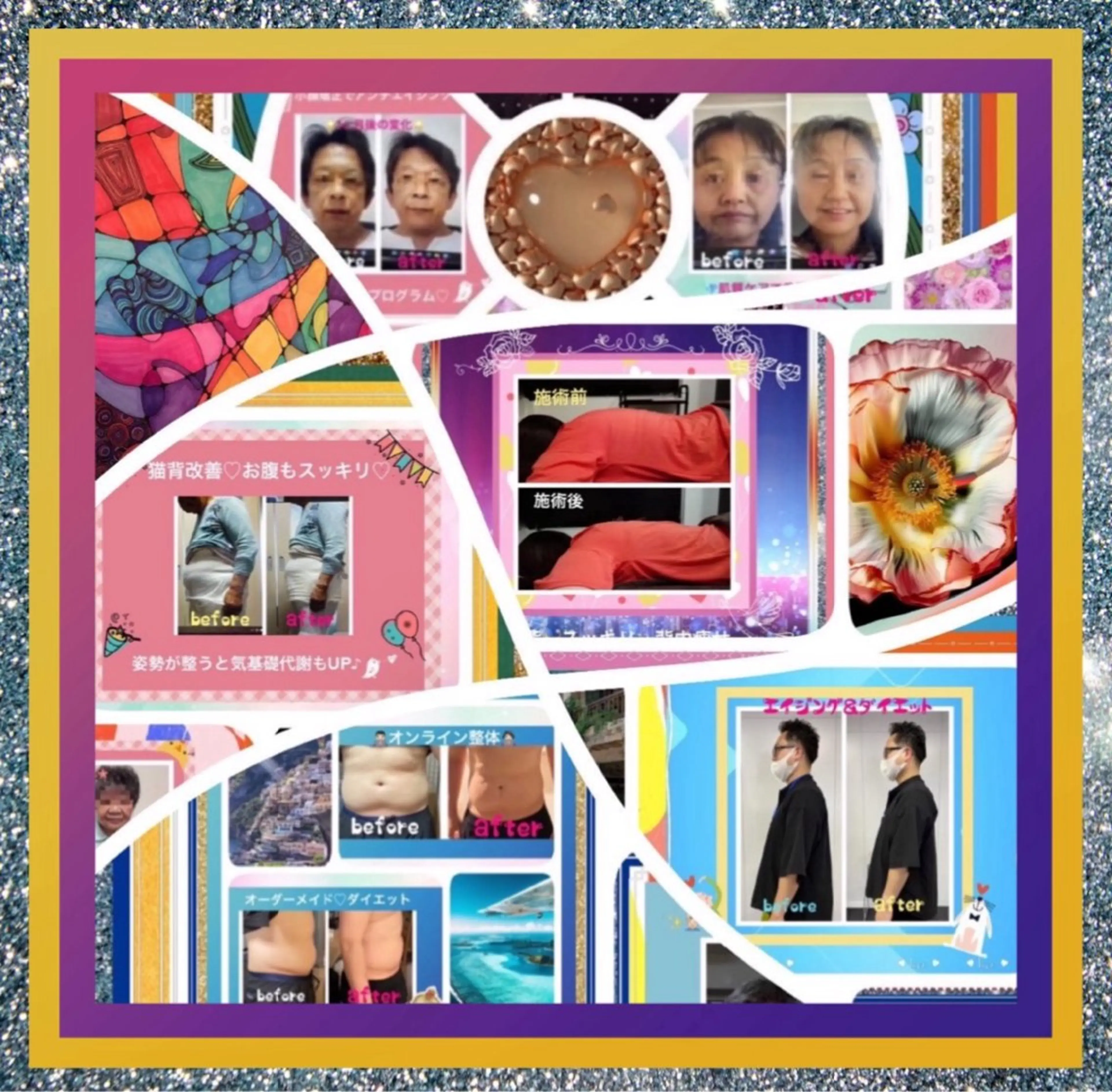 小沼 美希恵のその他イメージ