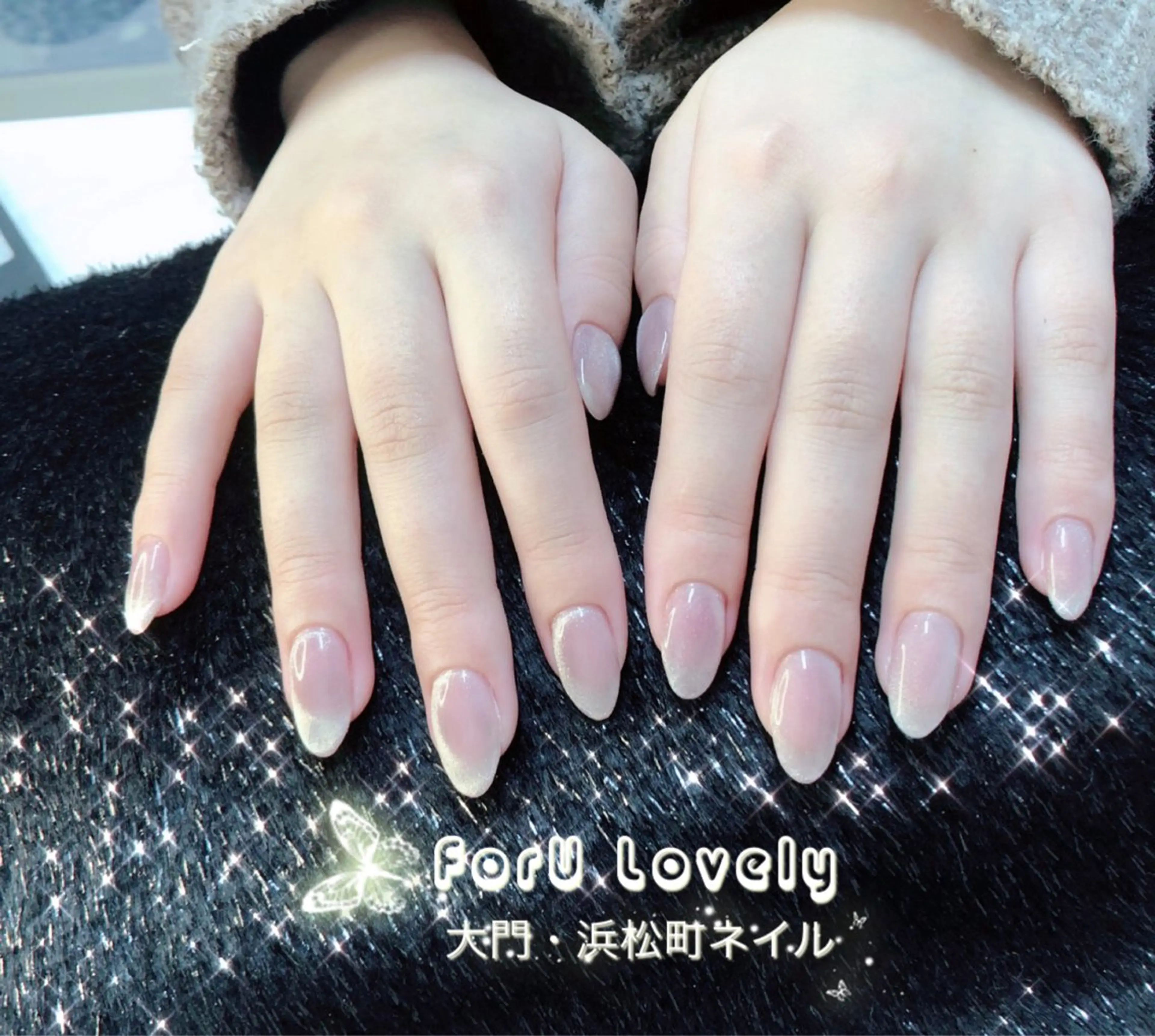 ネイル 桜ネイル フットネイル フレンチネイル ジェルネイル グラデーション 大門浜松町 ネイルのネイルデザイン