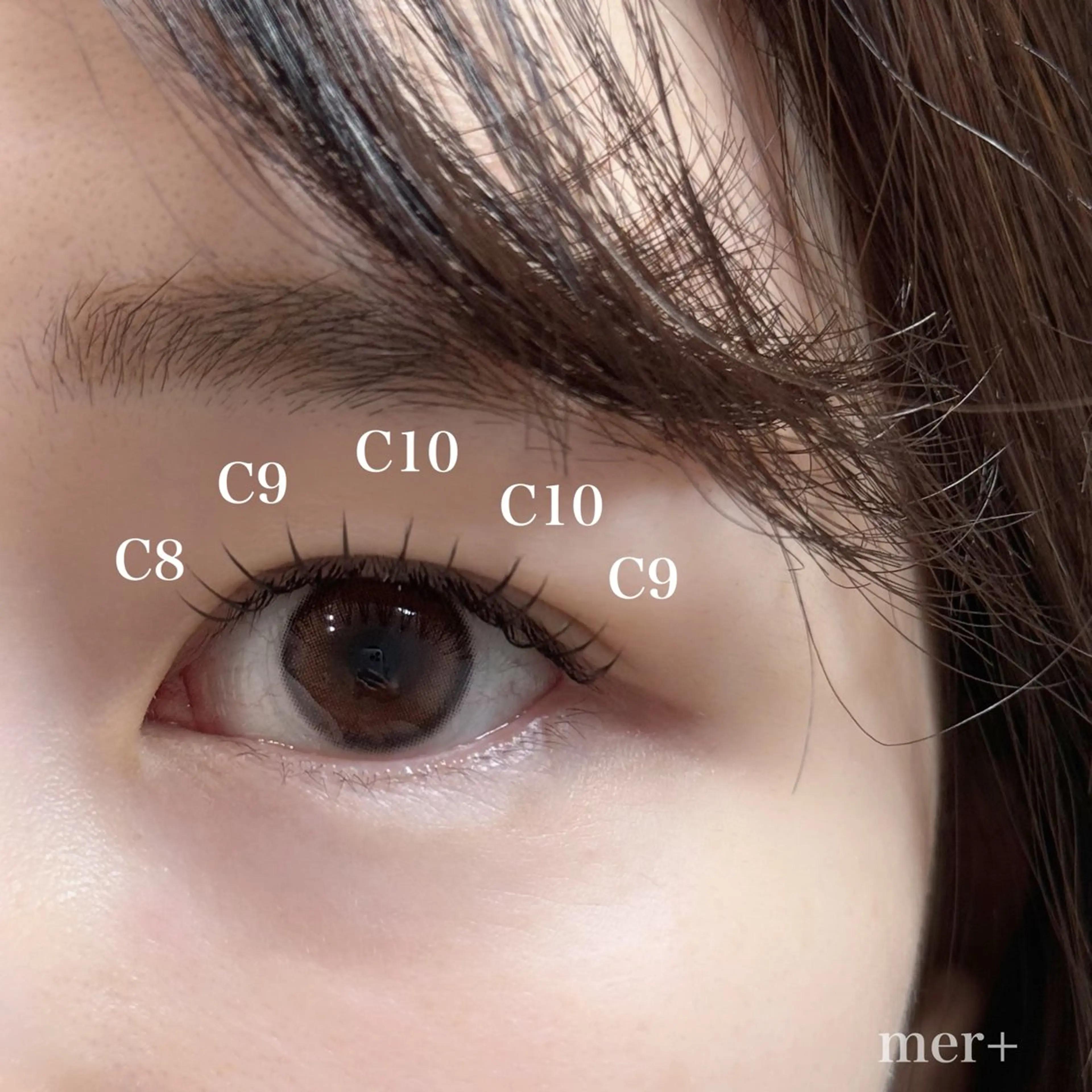 マツエク・マツパ 束感まつ毛 ナチュラル mer【メル】 カナヅカのマツエク・マツパデザイン