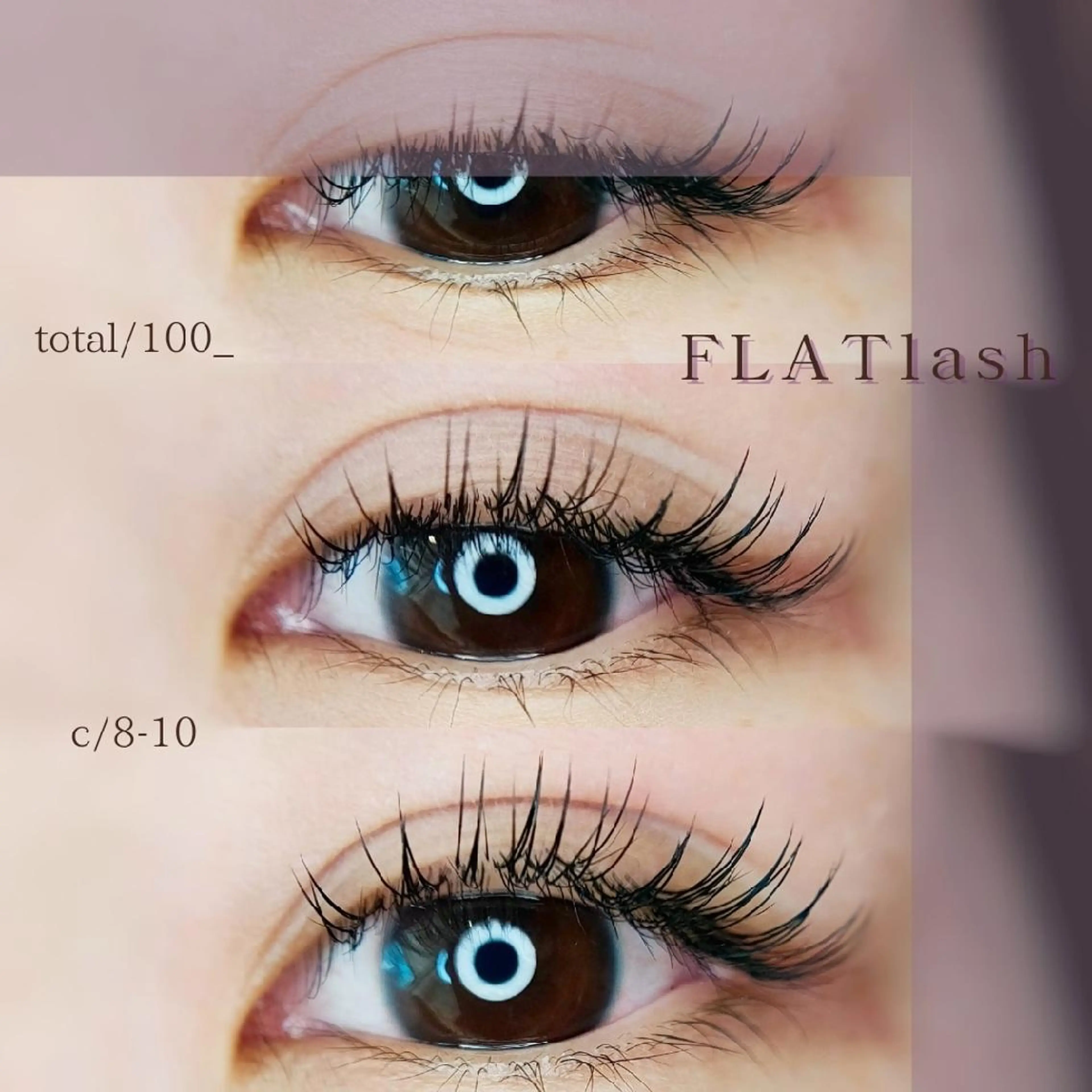 マツエク・マツパ マツエク cinq   kaede.のマツエク・マツパデザイン