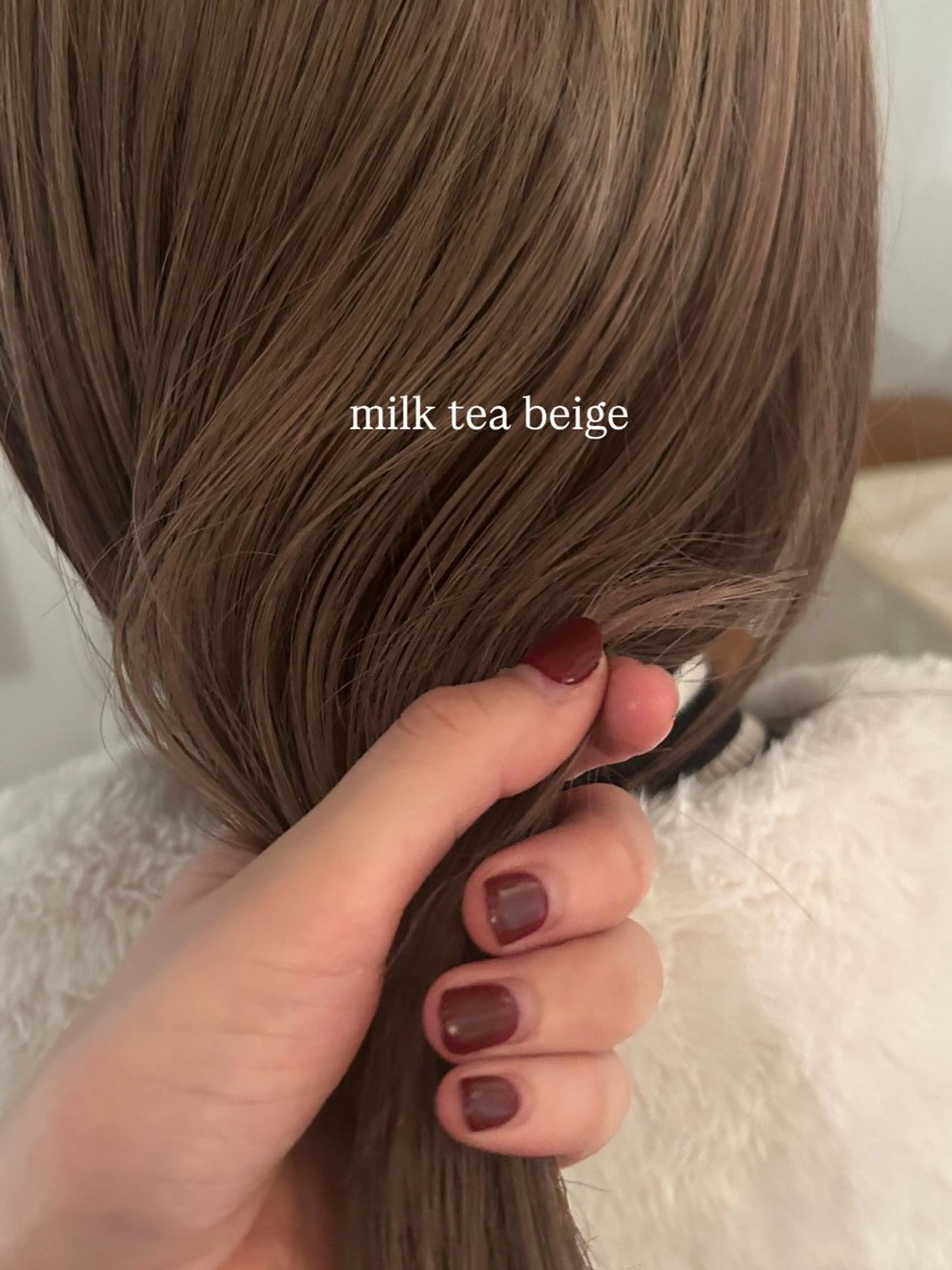 ミディアム ヘアカラー トリートメント Terve. 水野 菜々香のヘアスタイル