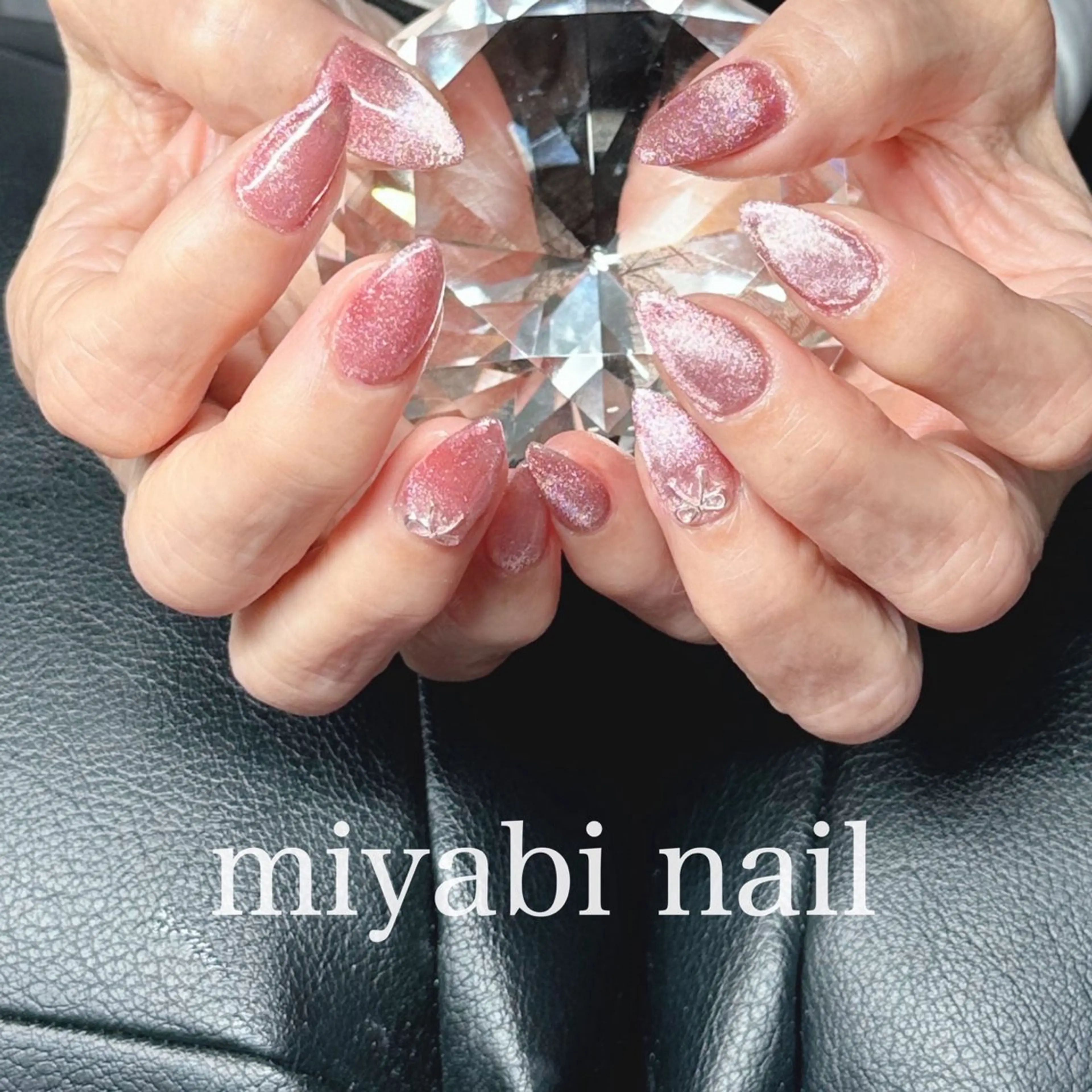 ネイル ジェルネイル キラキラネイル マグネットネイル 持ち込み リボン ハンドネイル miyabi nail 桂川駅近くのネイルデザイン