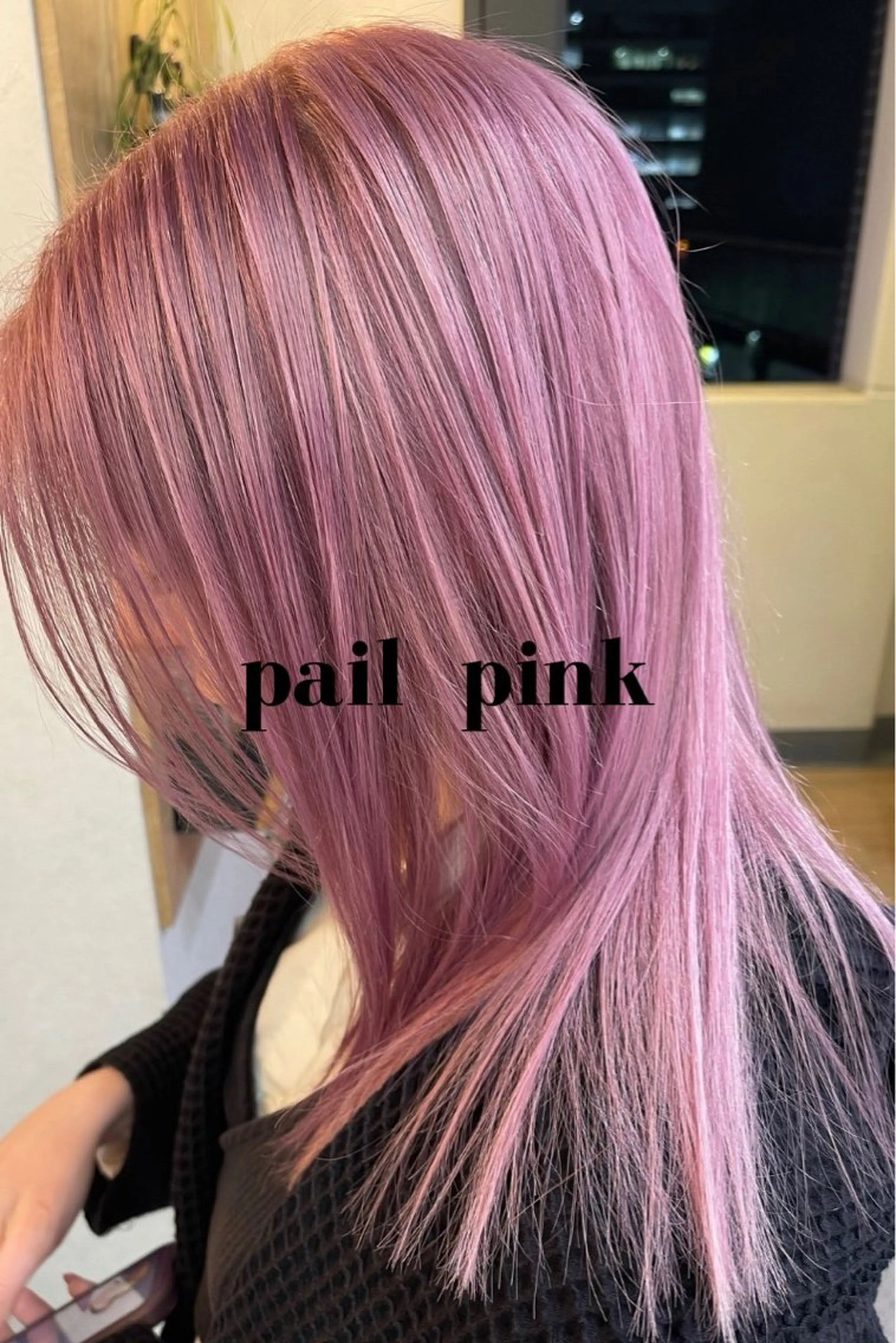 ミディアム カラー ピンクカラー ブリーチ✨/似合わせ カラー🎀/Yuzuのヘアスタイル
