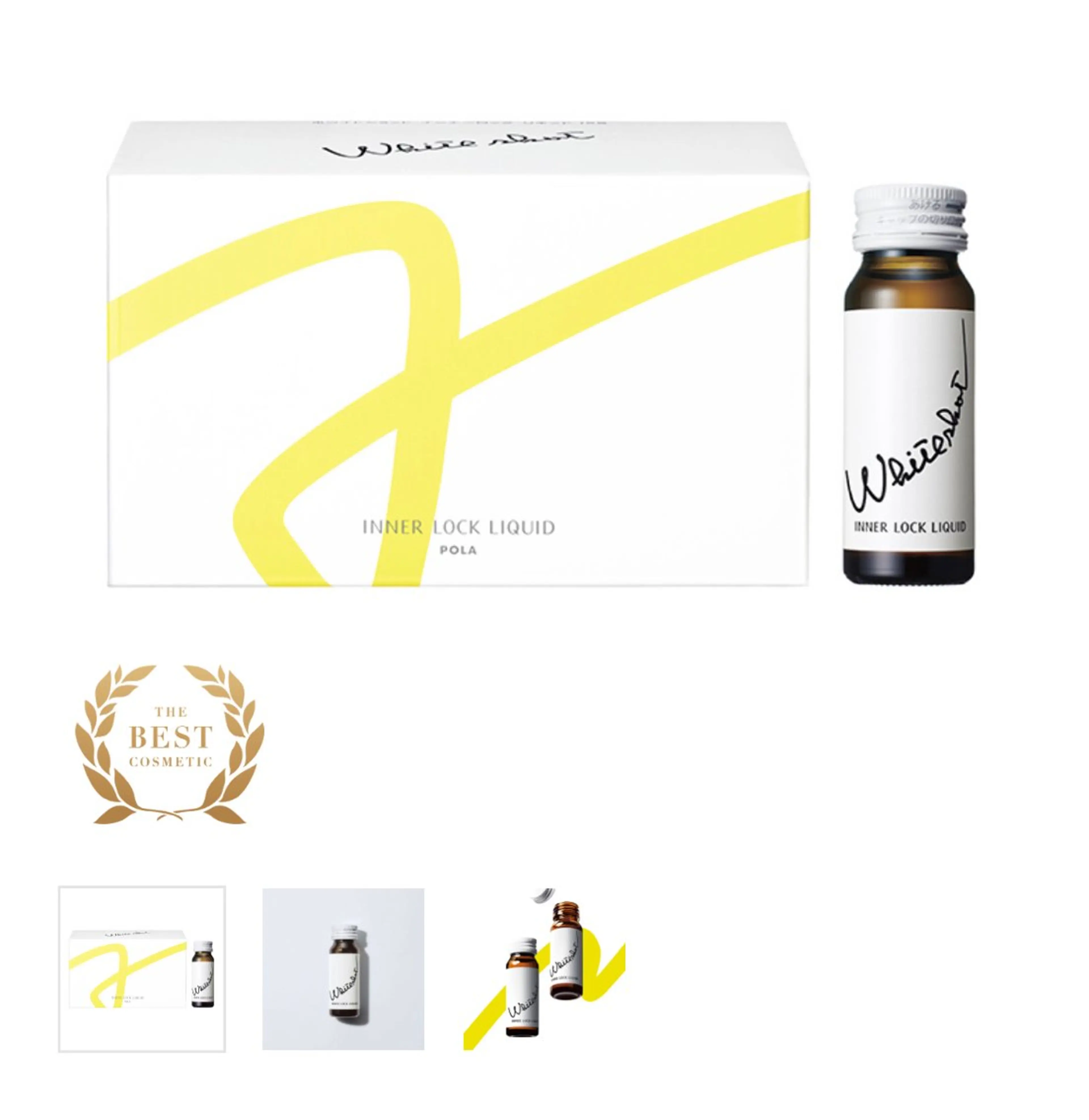 ポーラ Avan Mu所属・鈴木 美保子のその他イメージ