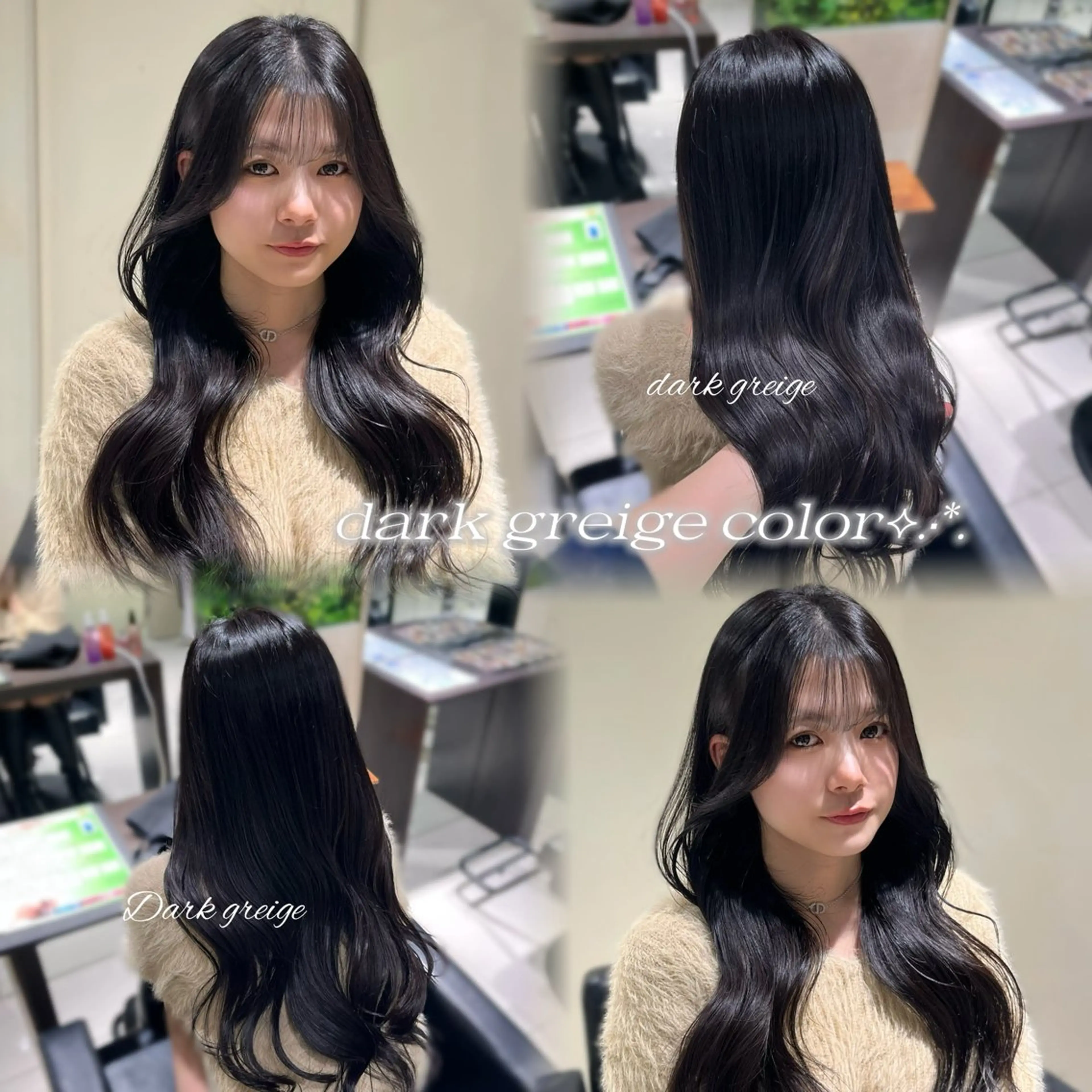 【限定価格🌸】𝐨𝐧𝐞 𝐜𝐨𝐥𝐨𝐫 ×前髪𝐜𝐮𝐭✂️⟡.·*.の写真