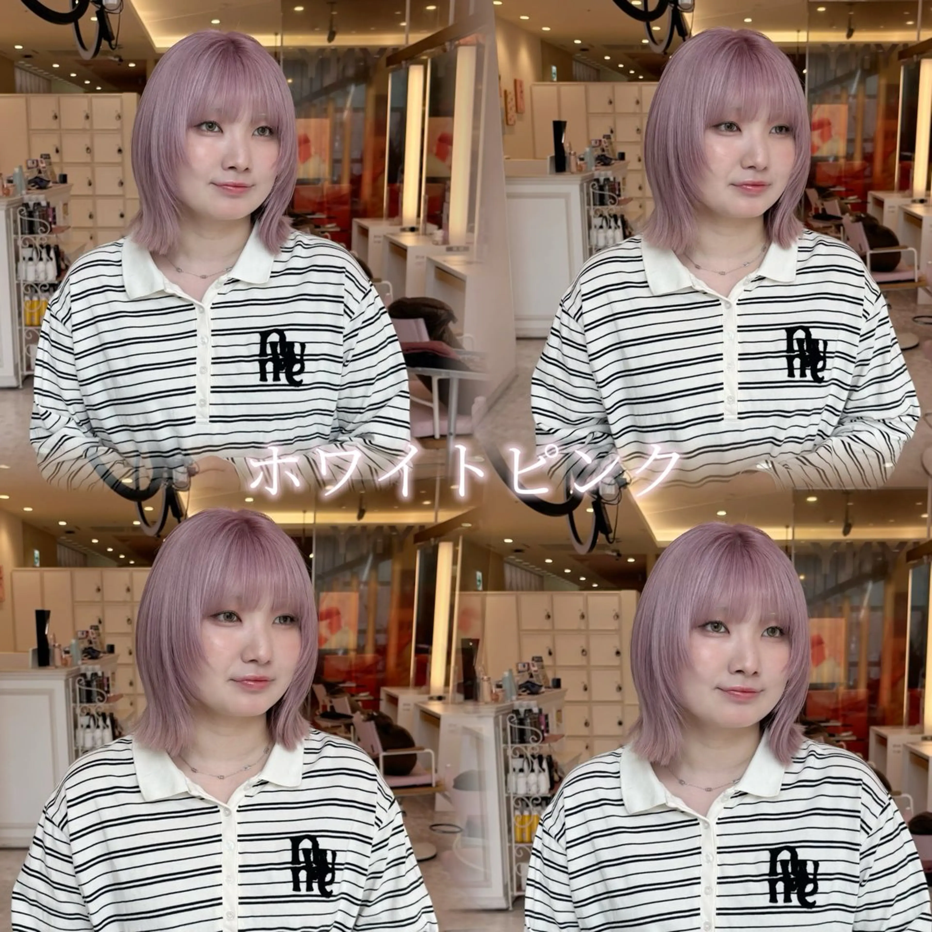 ミディアム カラー ブロンド ピンクカラー ホワイトピンク ヘアカラー 🫧艶髪/カラー/ ウルフ/愛莉🫧のヘアスタイル