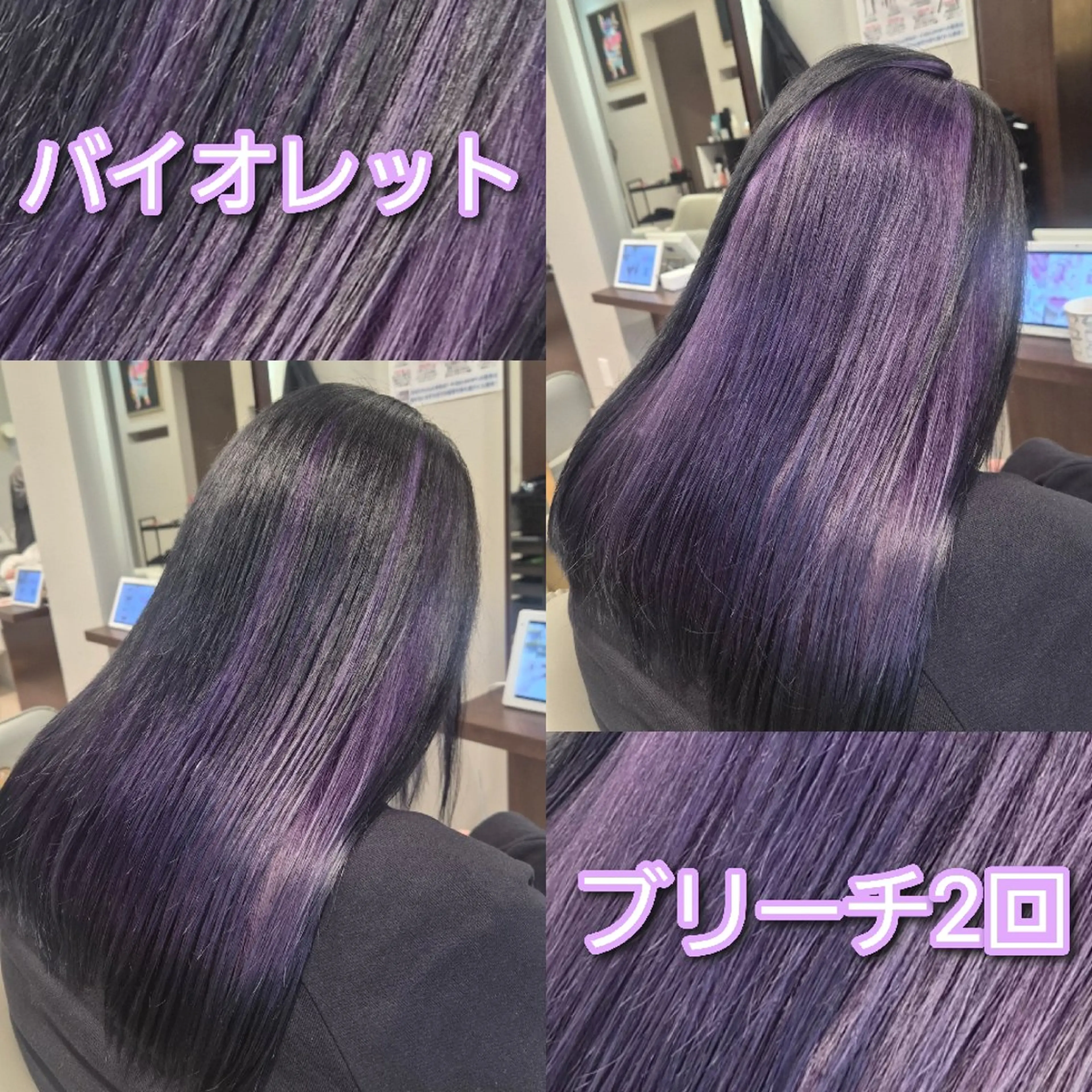 セミロング カラー カット ヘアカラー Miyavi/カラー ショートボブのヘアスタイル