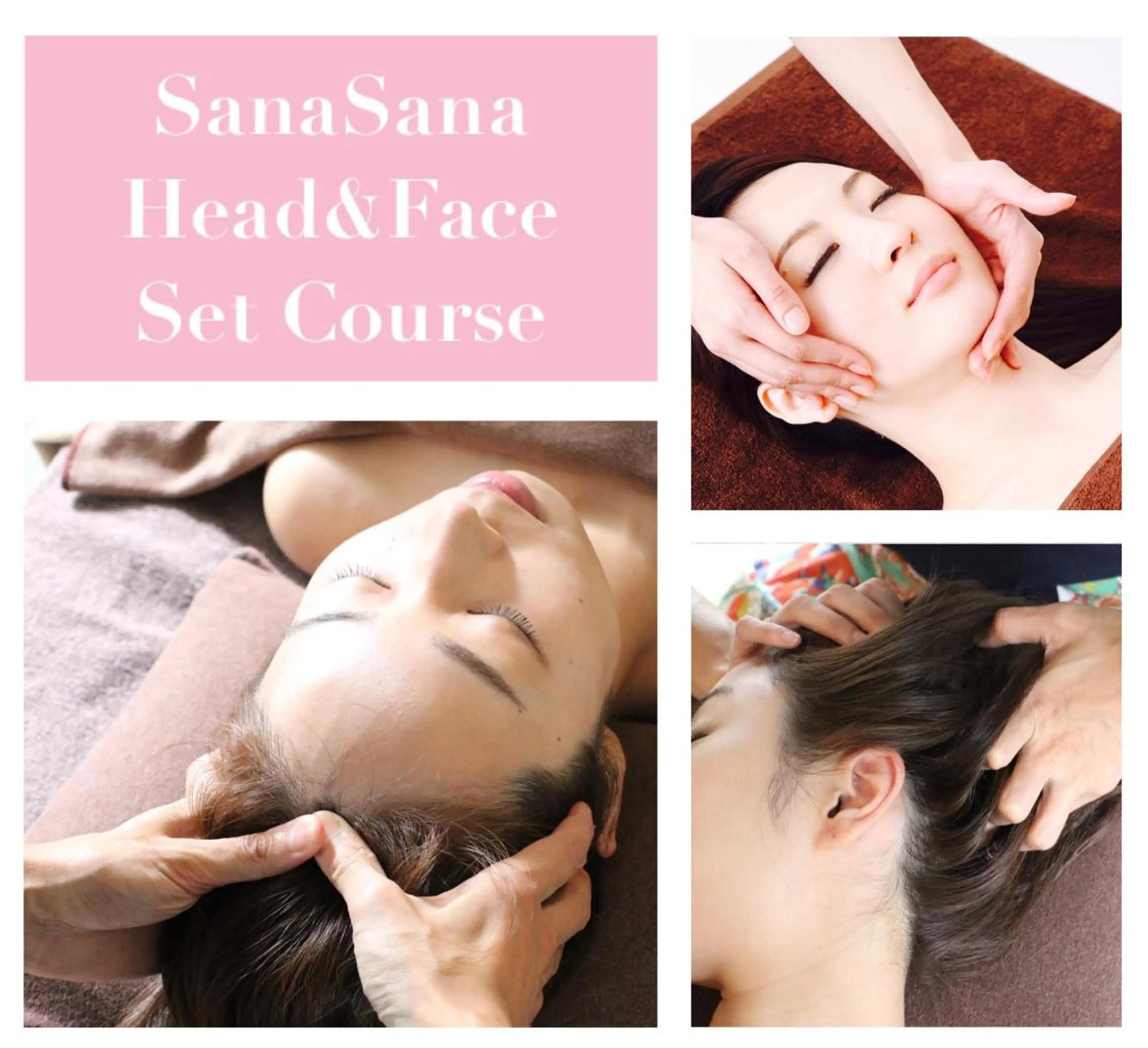 SanaSana ボディケアサロンのエステ・リラクイメージ