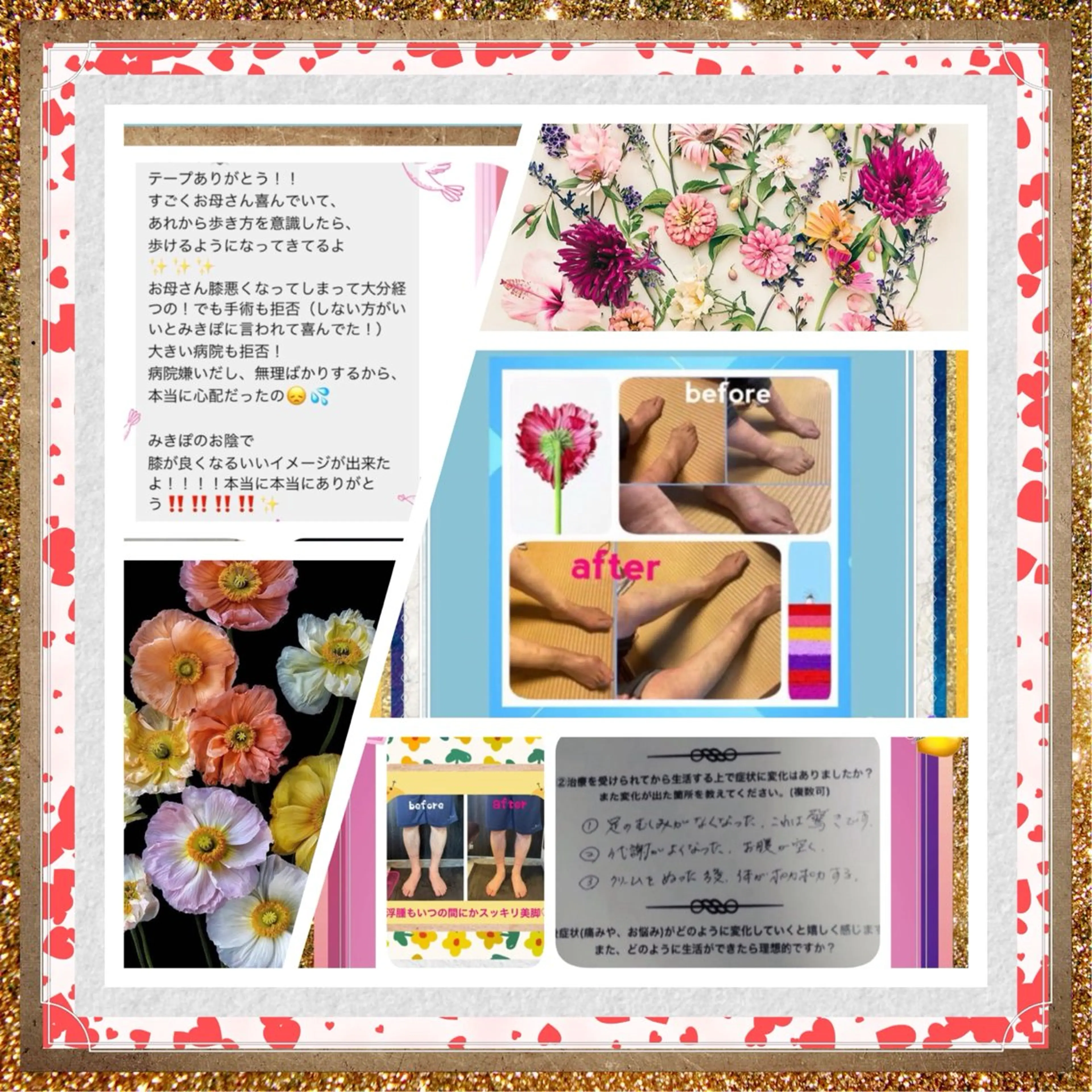 美容整体サロンMikie所属・小沼 美希恵のその他イメージ