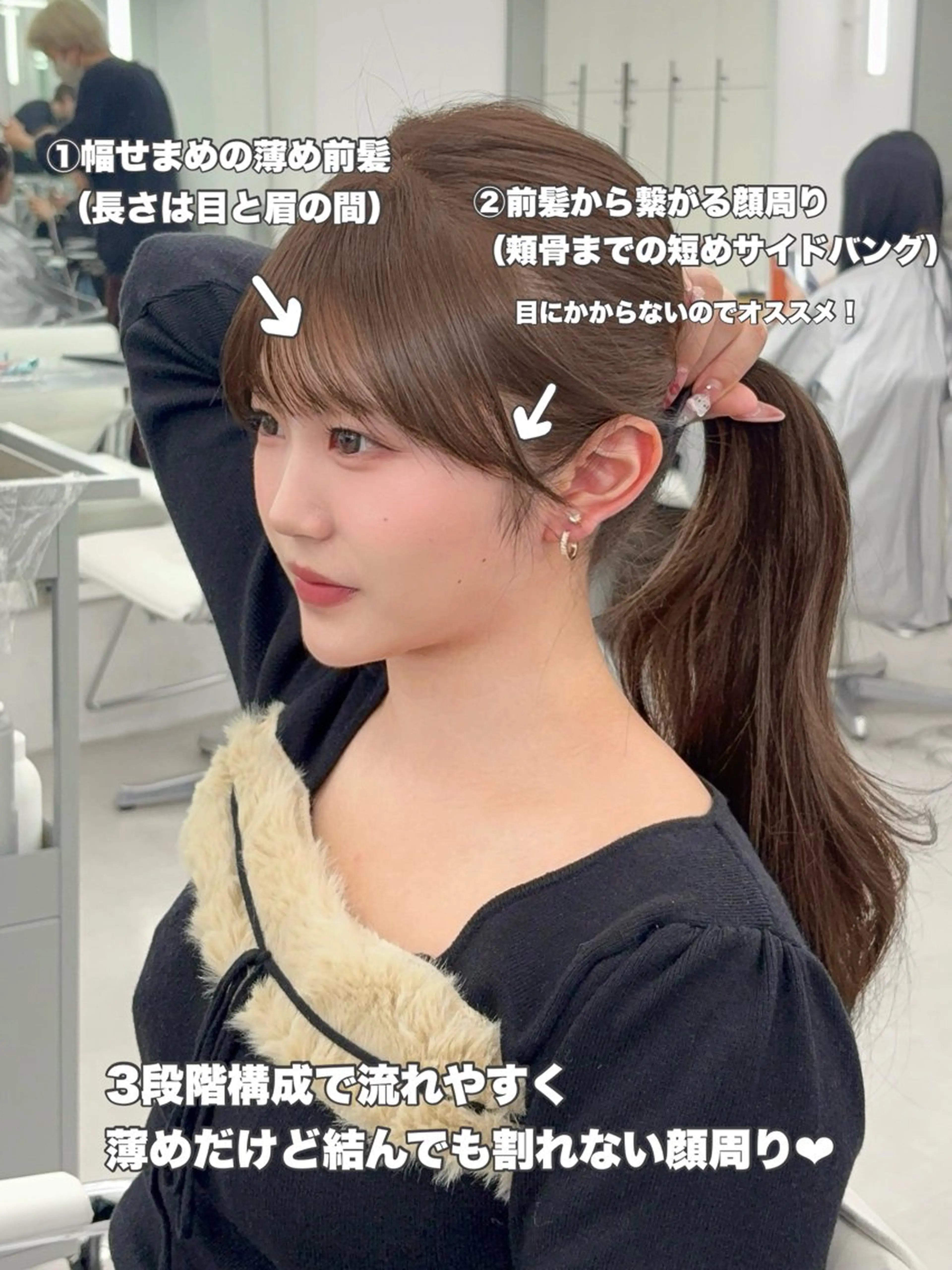 ロング カラー レイヤーカット 小顔カット カット ヘアカラー トリートメント 韓国ヘア/レイヤー/ 顔まわり足立遥奈のヘアスタイル