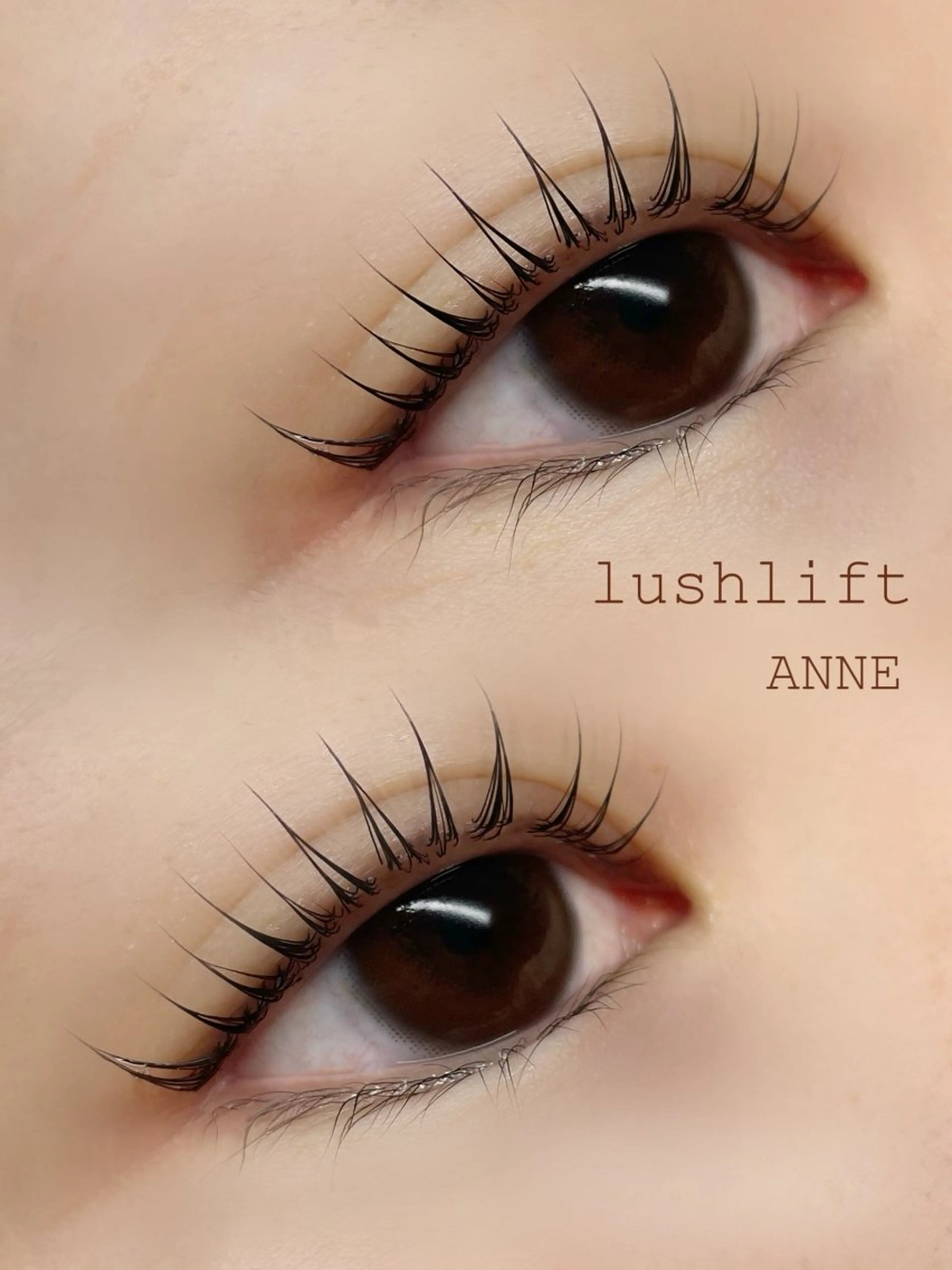 マツエク・マツパ 束感まつ毛 韓国風マツエク ナチュラル 一重×まつ毛パーマ ANNE chizuのマツエク・マツパデザイン