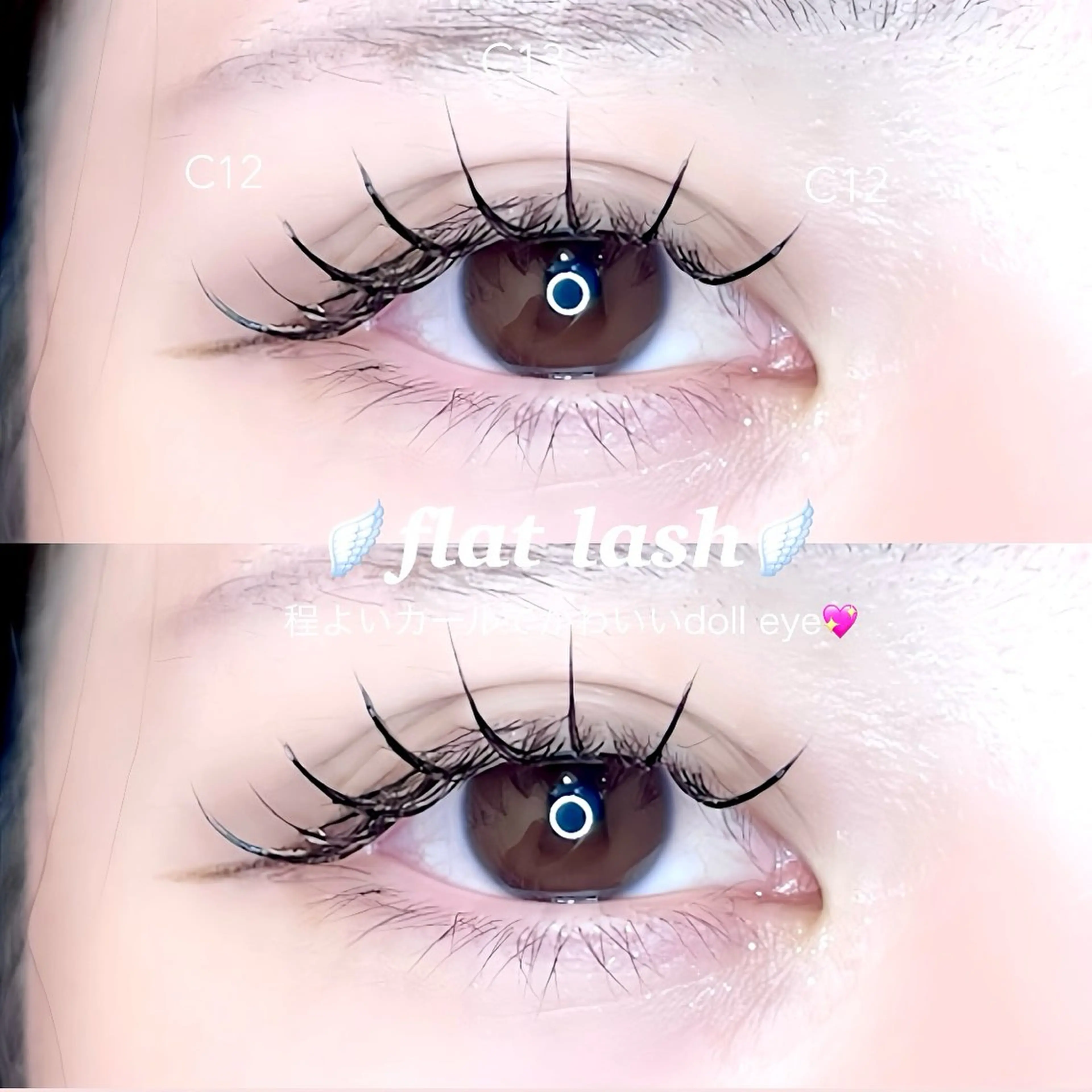 マツエク・マツパ ラッシュリフト / eri🎀のマツエク・マツパデザイン