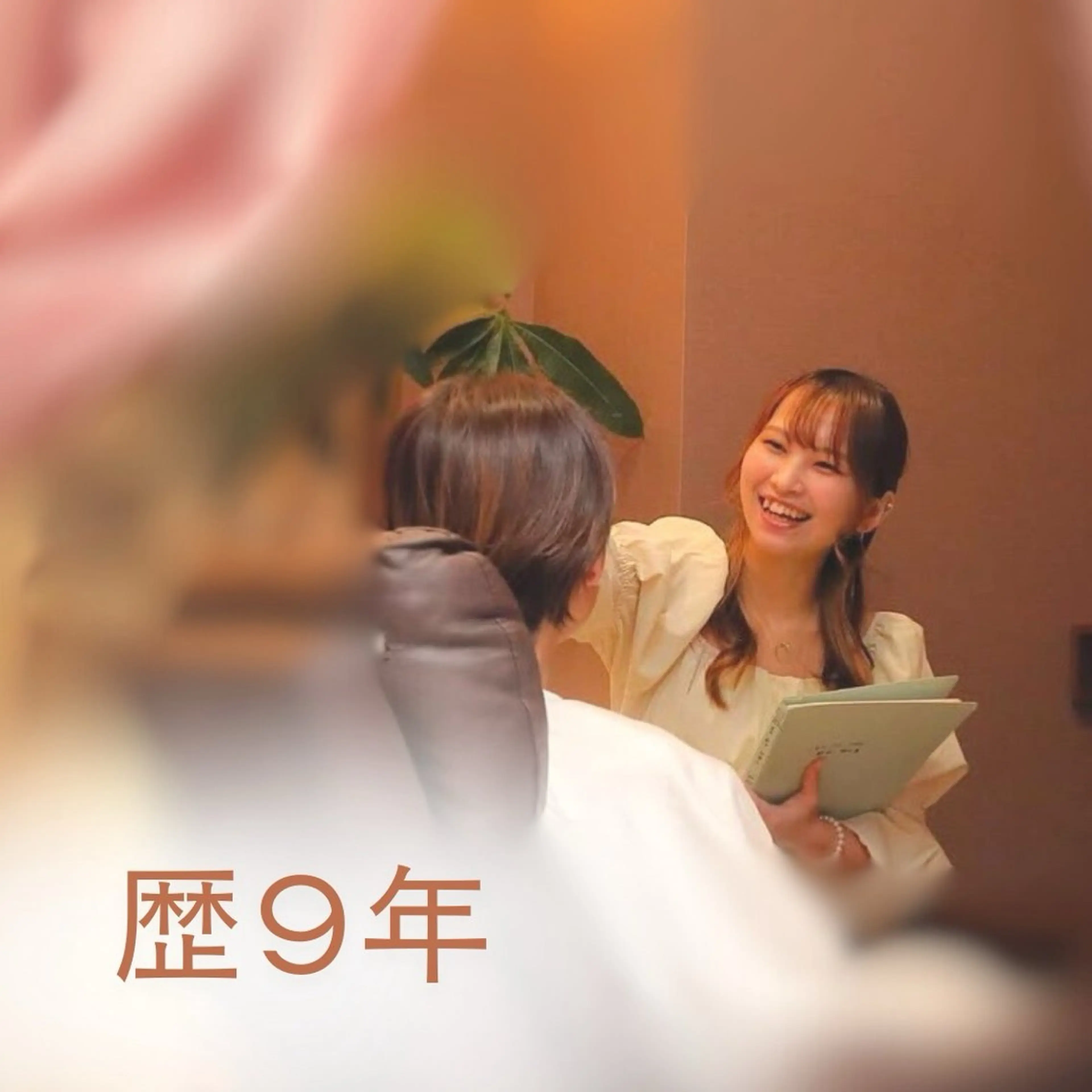 マツエク・マツパ 新井 絵美の眉毛・アイブロウイメージ