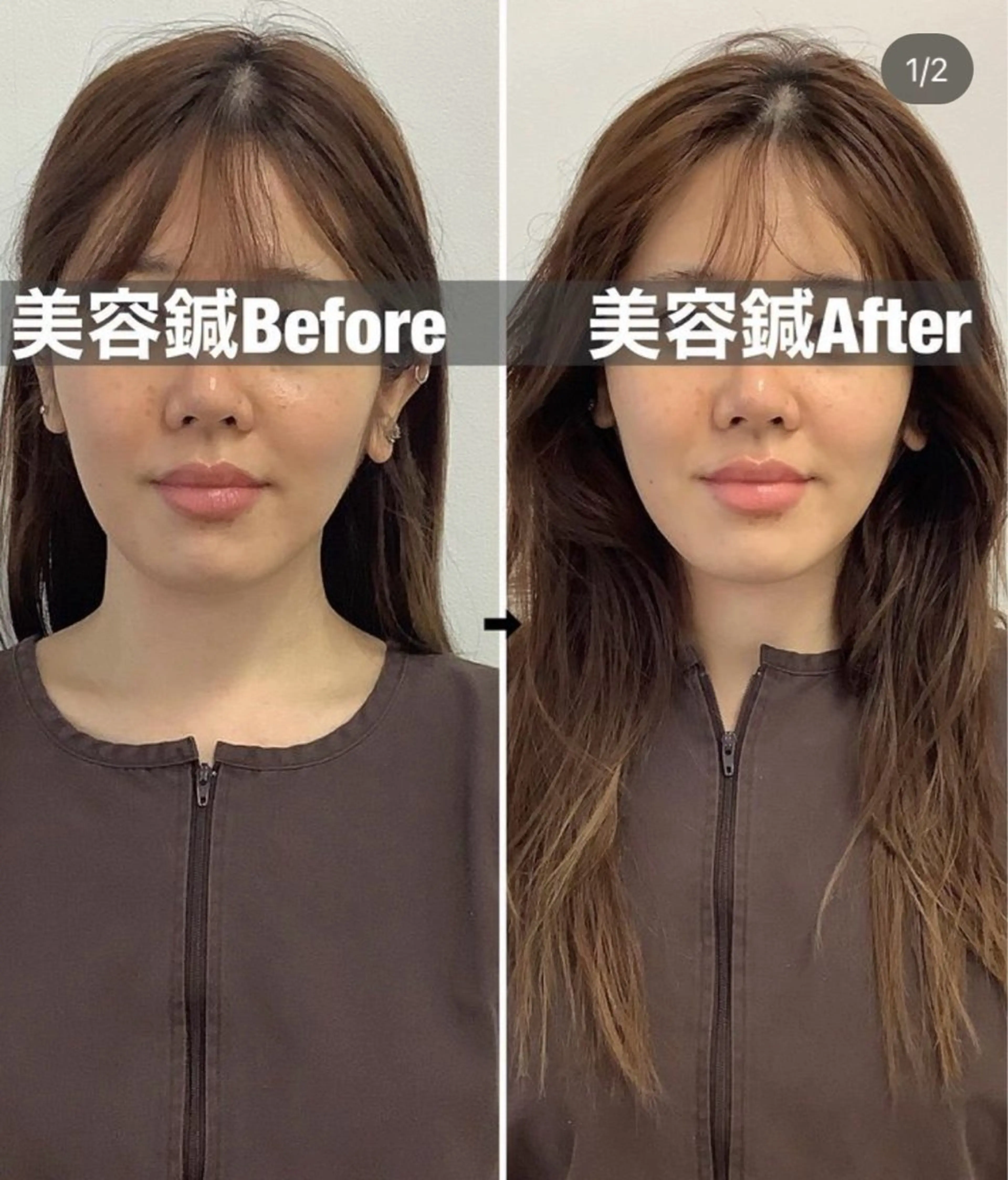 エステ リラク 美容鍼灸×小顔整体♡ ハリサロンドオフ堺東のその他イメージ