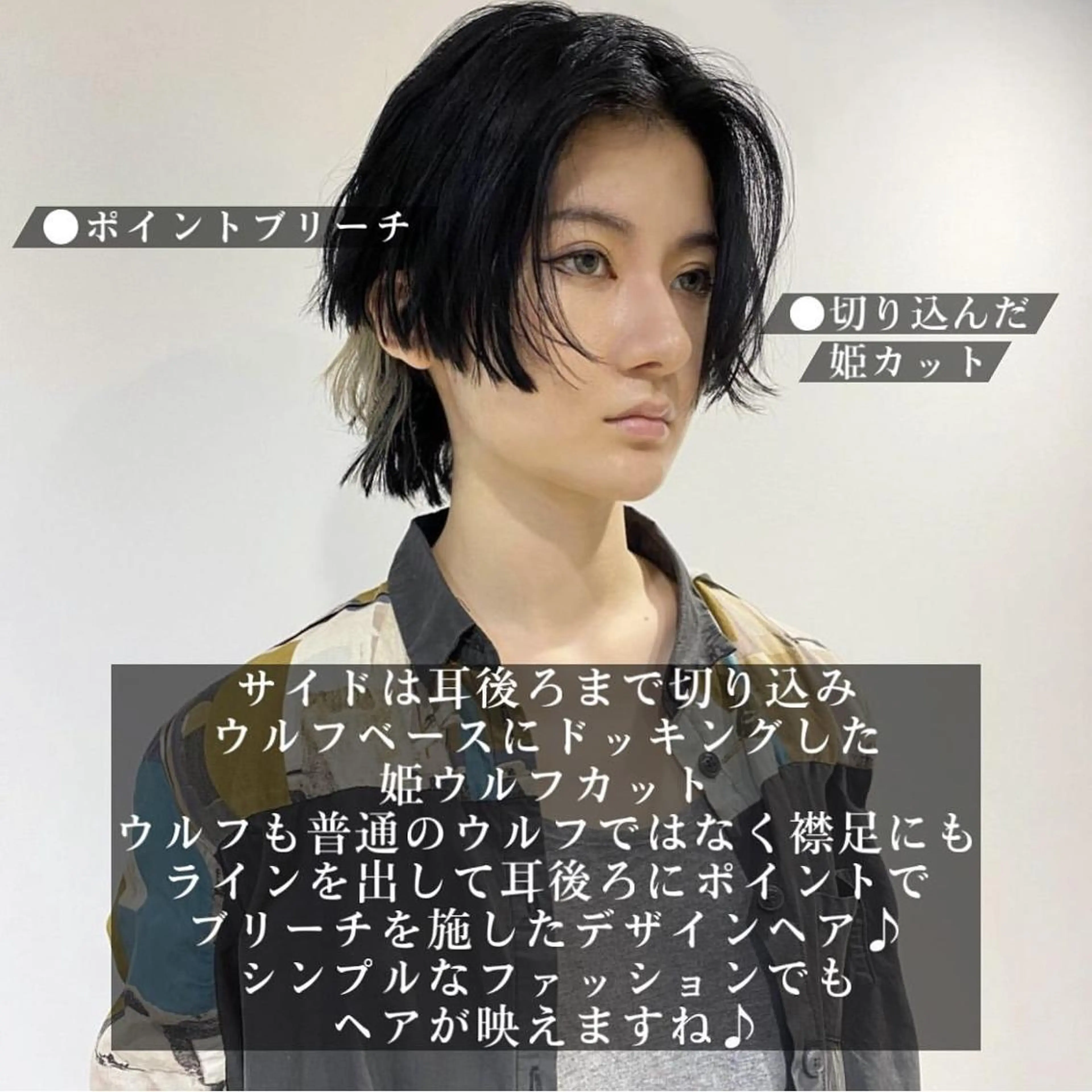 ロング カラー パーマ ヘアアレンジ 【姫カット】 ナカムラコウキのヘアスタイル