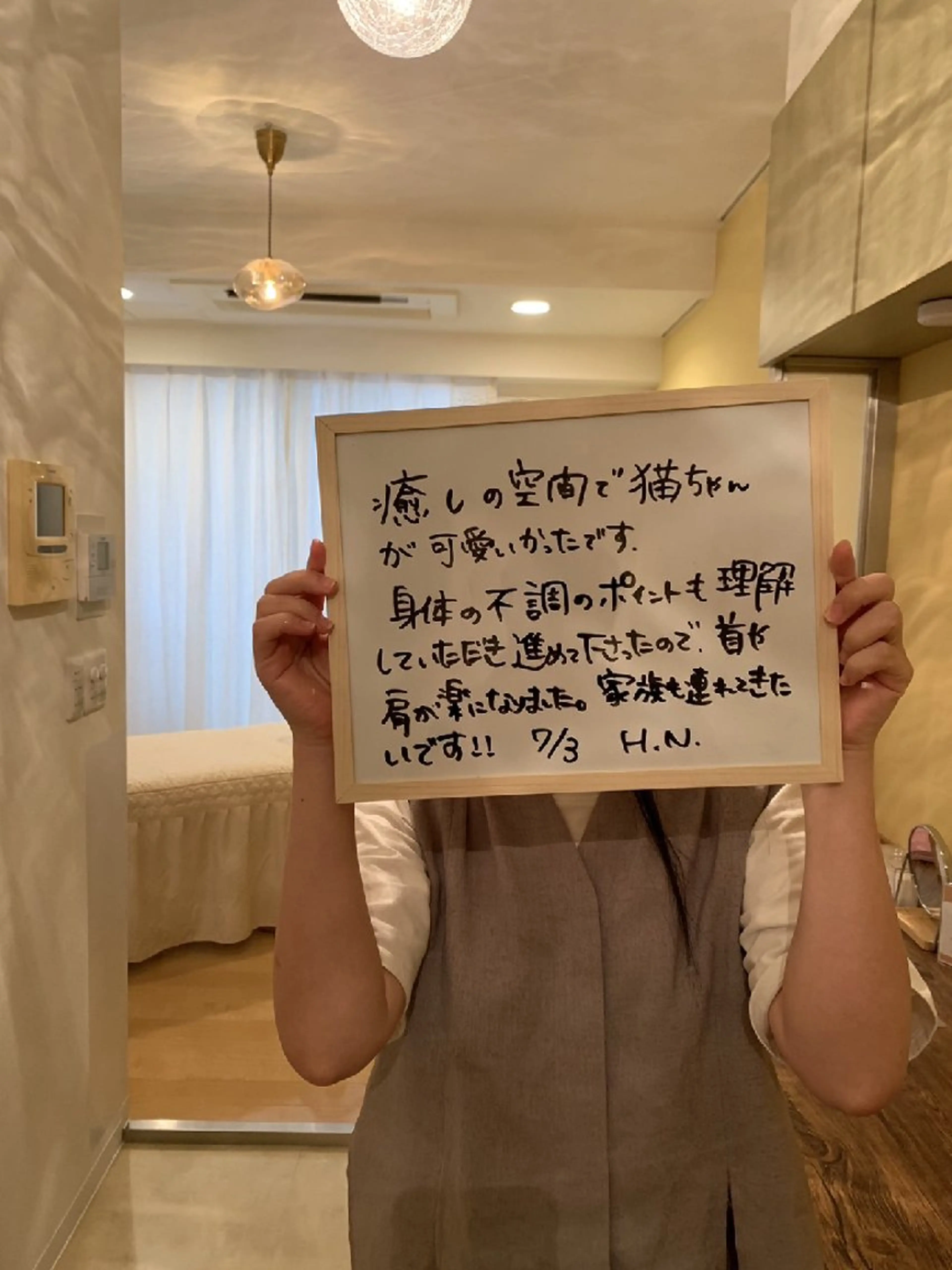 リラク Mitleben所属・Mitleben salonのエステ・リラクイメージ