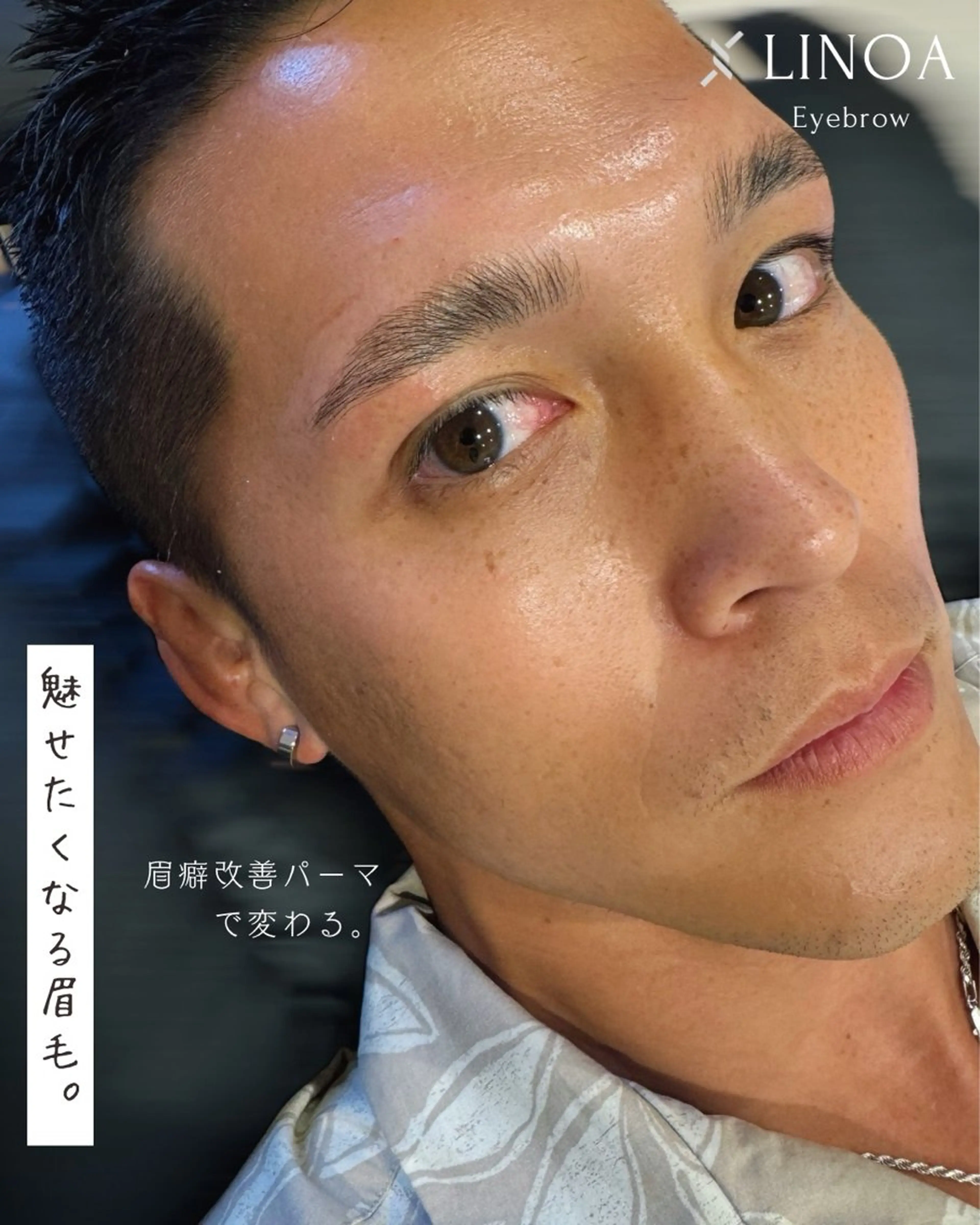 アイブロウ ワックス脱毛 その他(アイブロウ) 美眉/facewax 🕊️🫧Mのその他イメージ