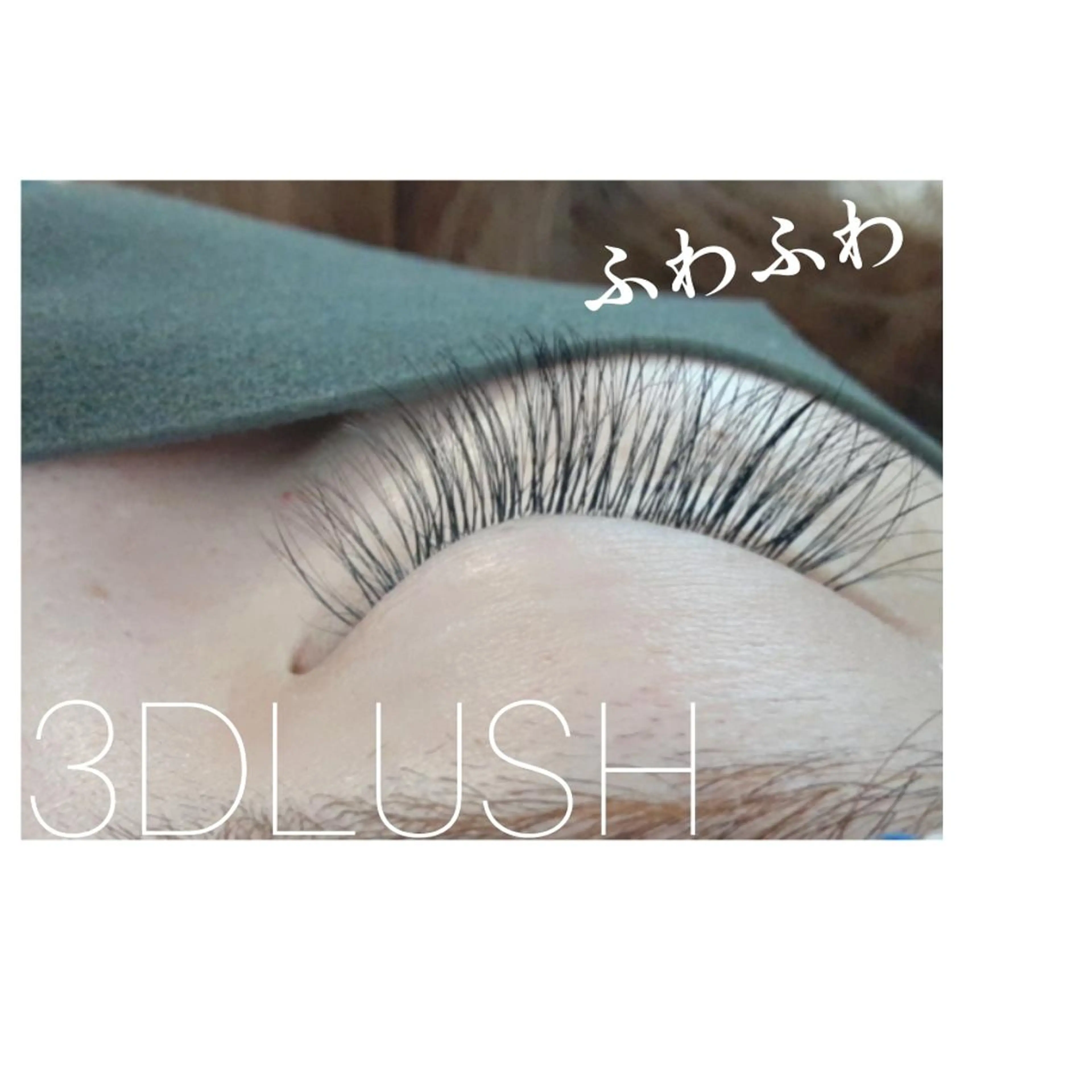 マツエク・マツパ マツエク 【Mola.】 eyelashのマツエク・マツパデザイン