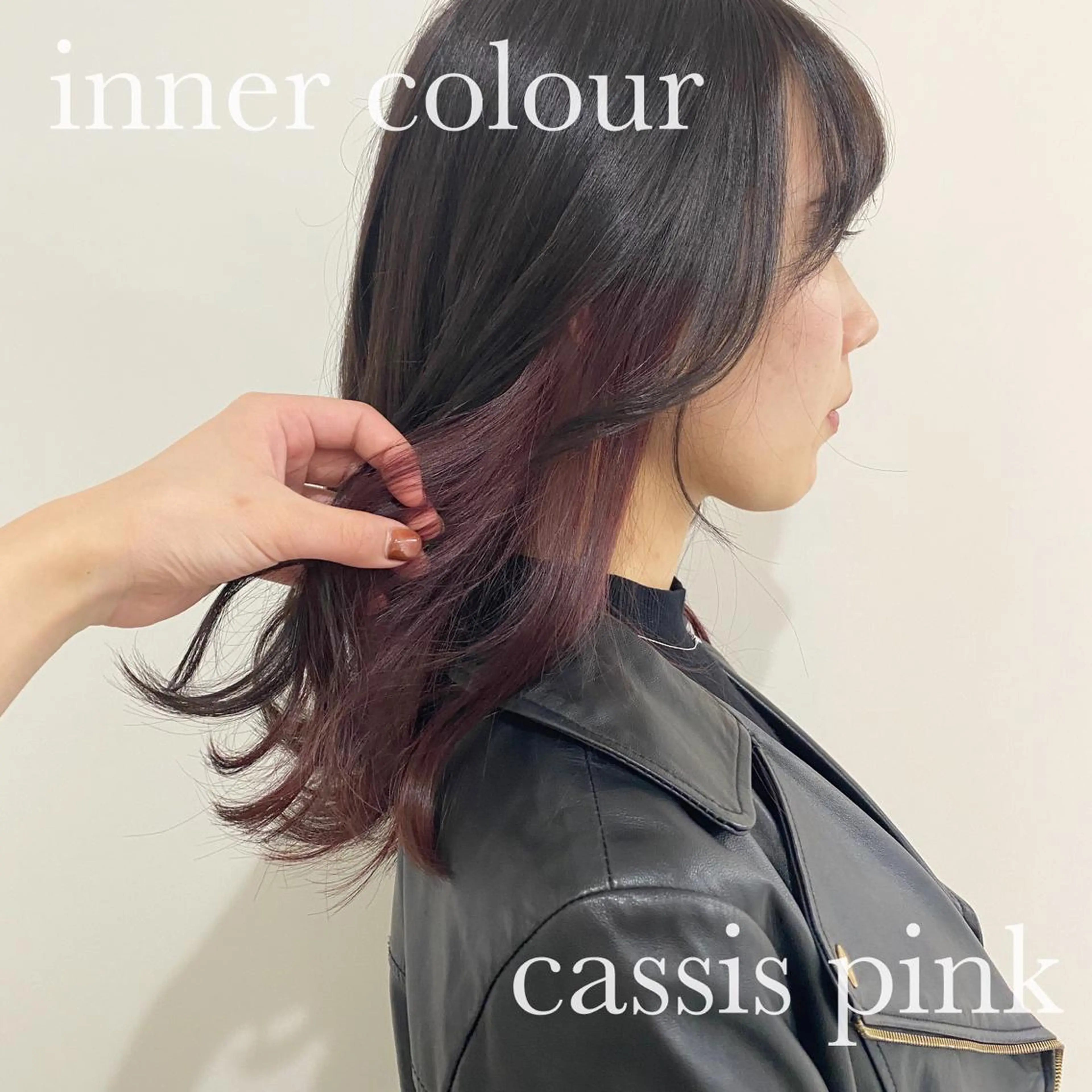 ロング 川野 彩海のヘアスタイル