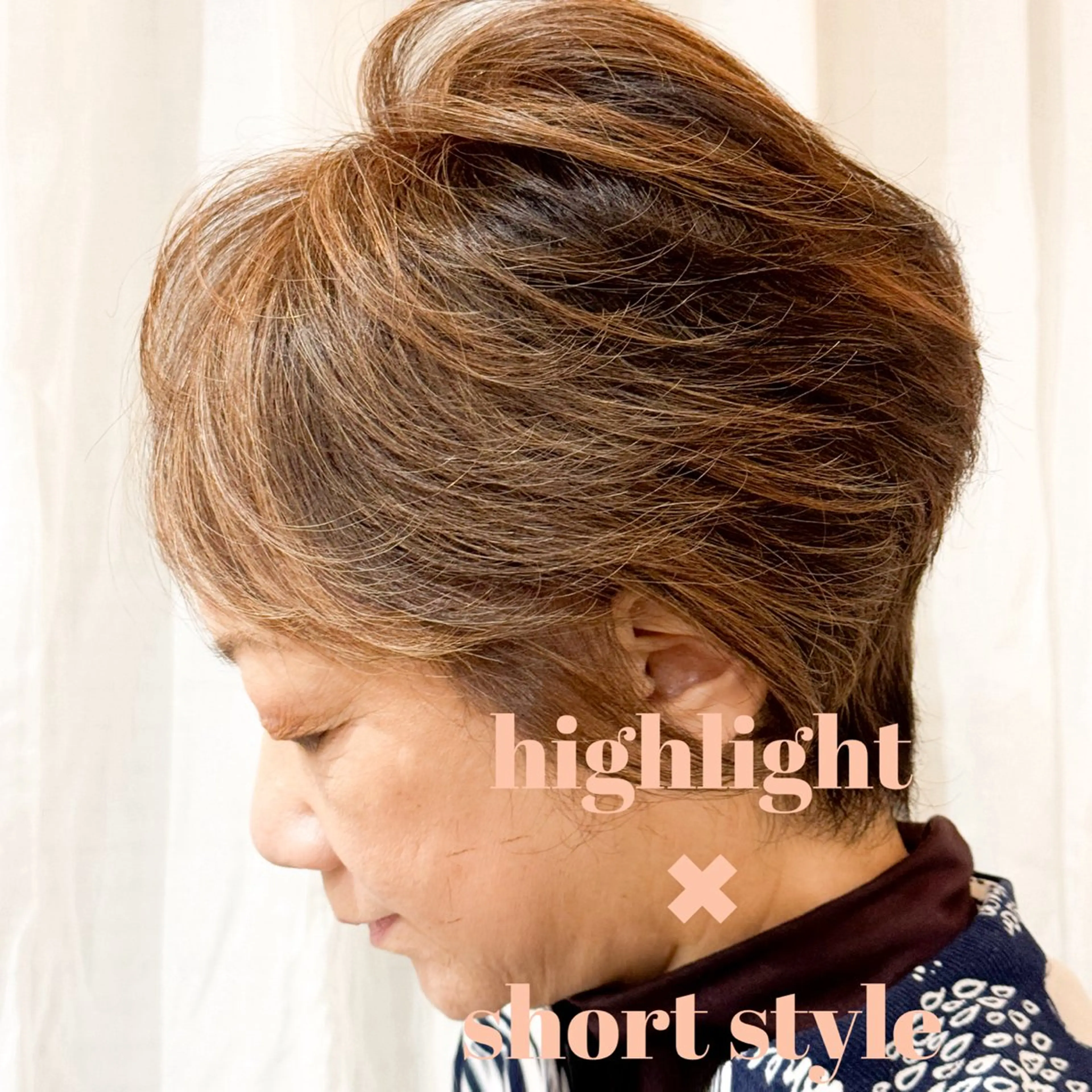 ショート 池田 雅史のヘアスタイル