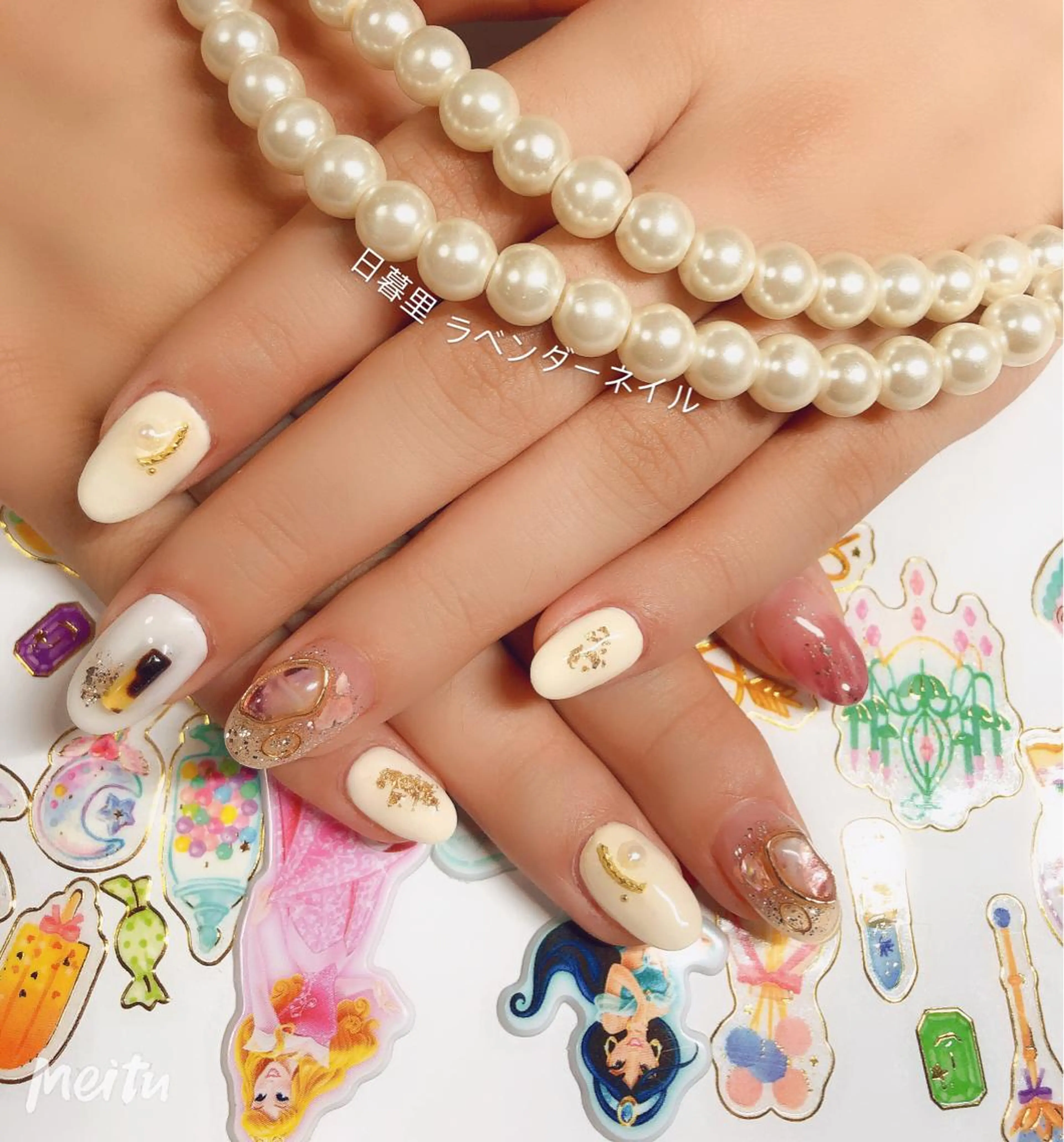 ネイル ラベンダー💖日暮里 ルル💖ネイルのネイルデザイン