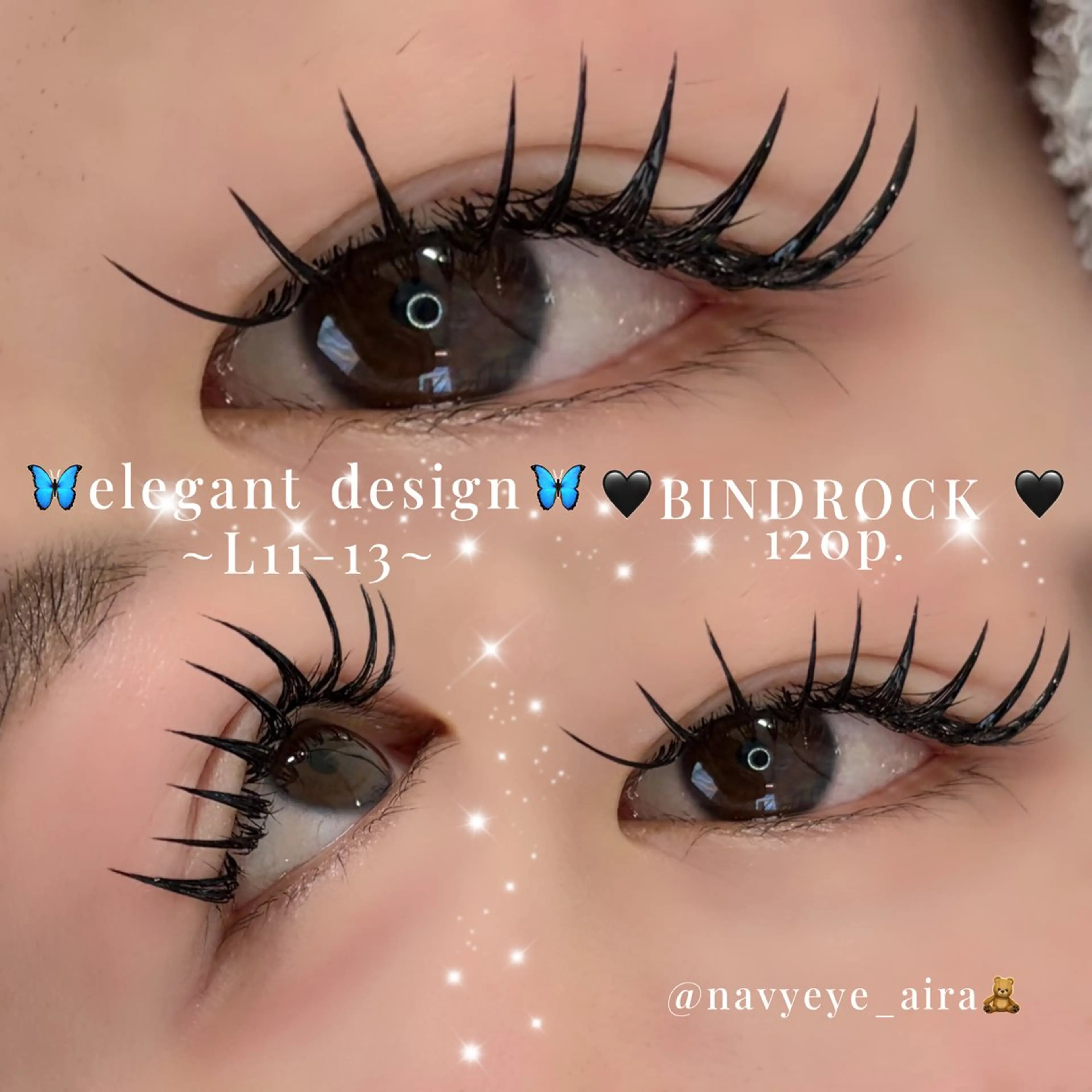 マツエク・マツパ バインドロック Lカール マツエク NAVYeye / airaのマツエク・マツパデザイン