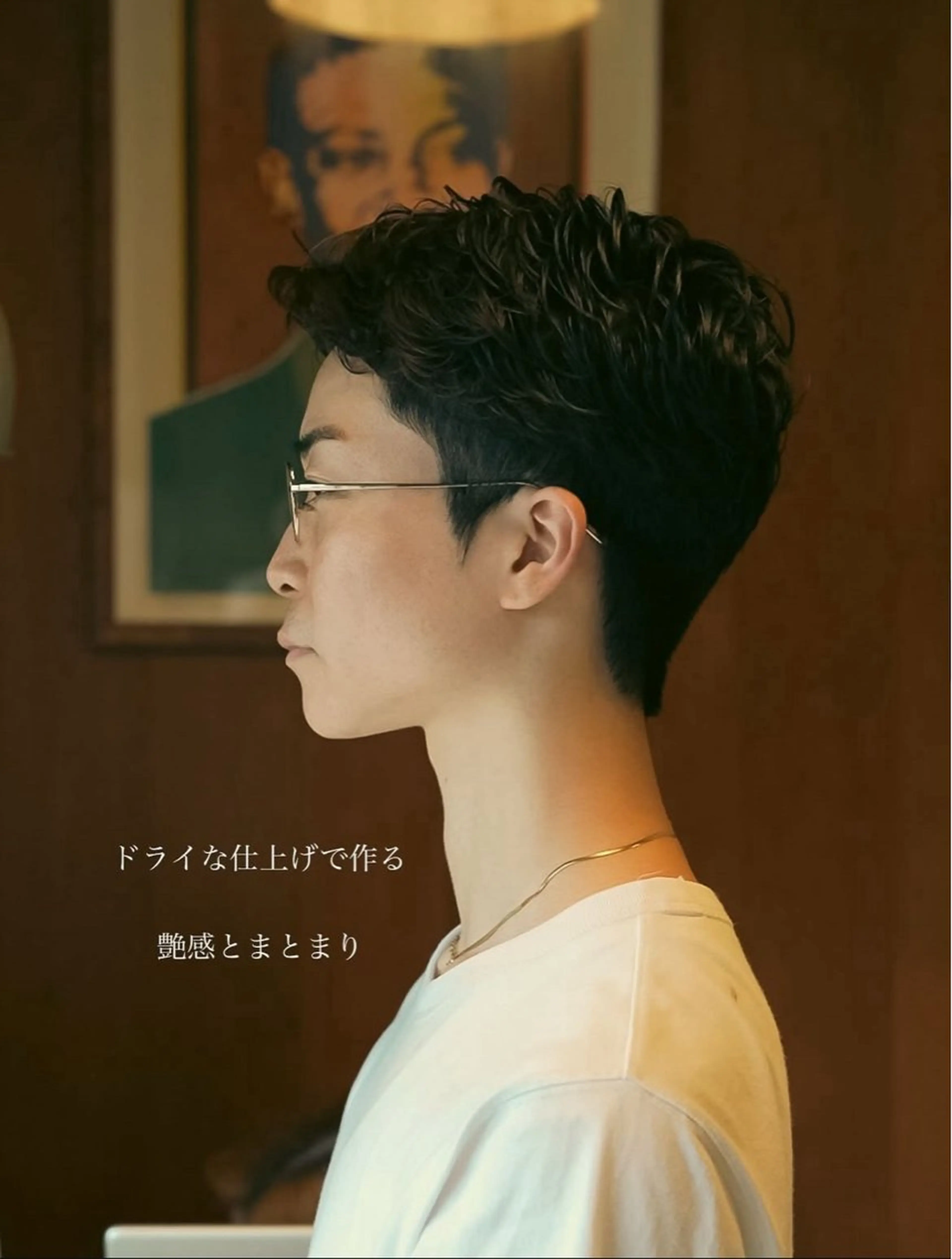 メンズ メンズ似合わせ タチカワユウキのヘアスタイル