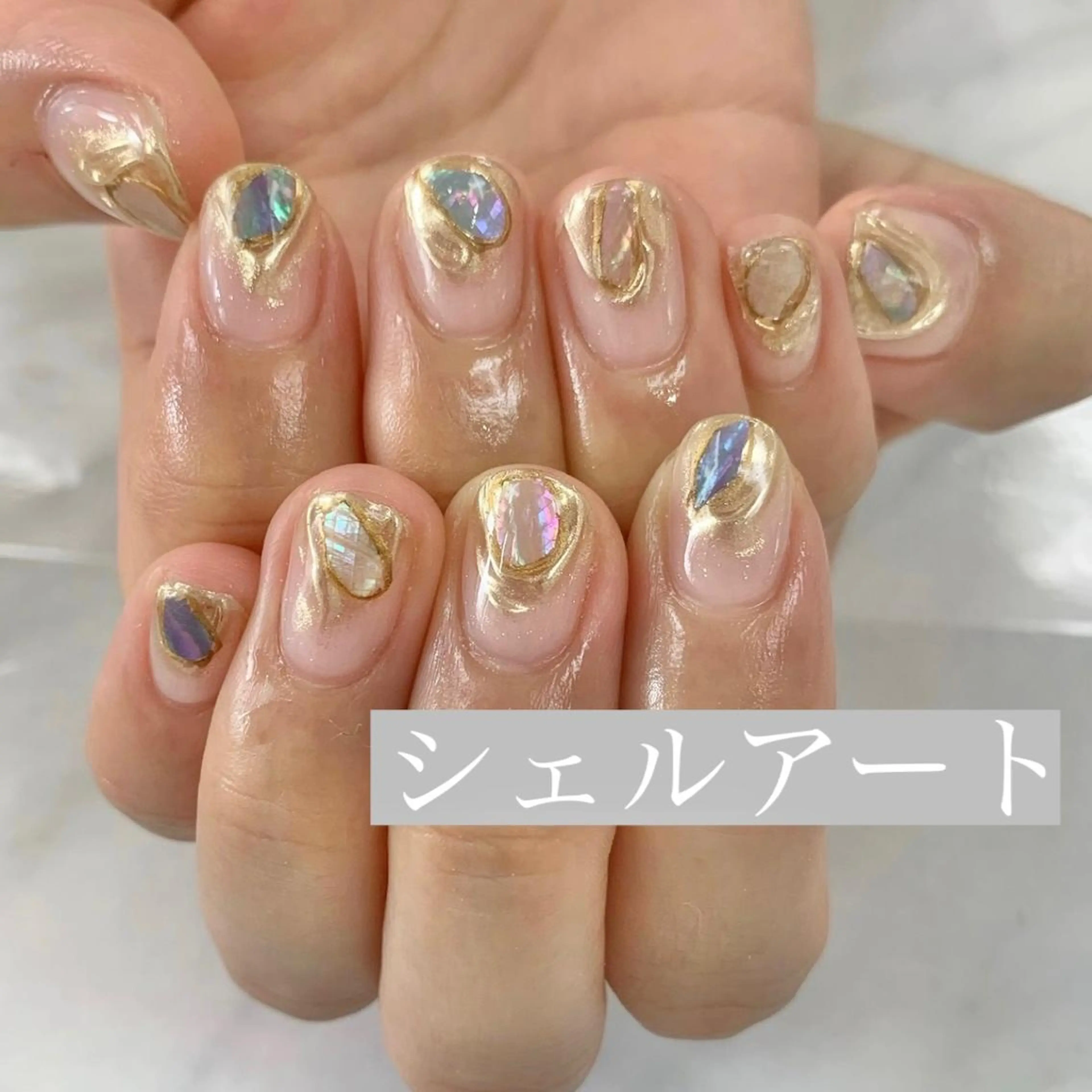 ネイル ジェルネイル 韓国ネイル ニュアンスネイル オフィスネイル パラジェル if nailのネイルデザイン