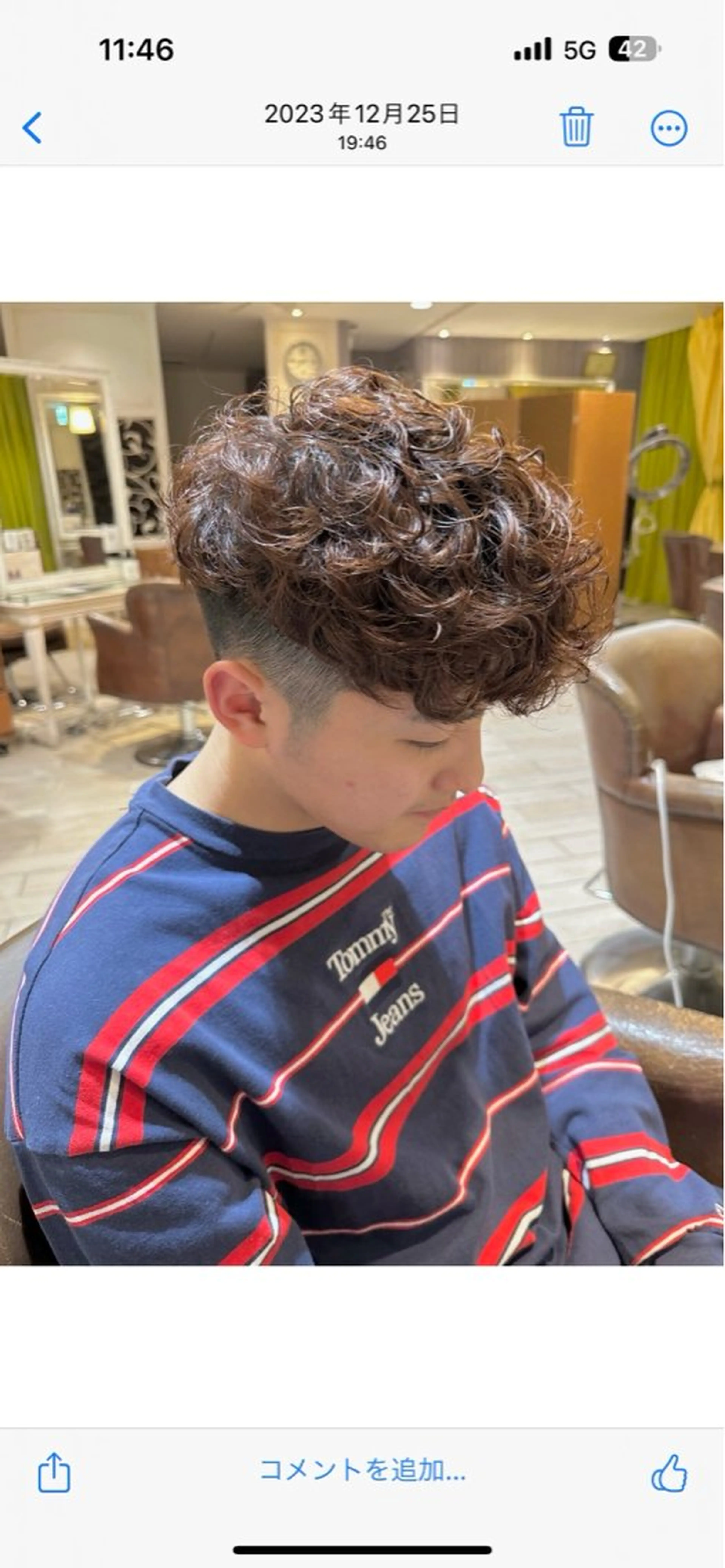 パーマ メンズ センターパート フェードカット フェザーパーマ マッシュ メンズパーマ カット パーマ メンズパーマ特化🔥 ツイスパ/シャドウのヘアスタイル