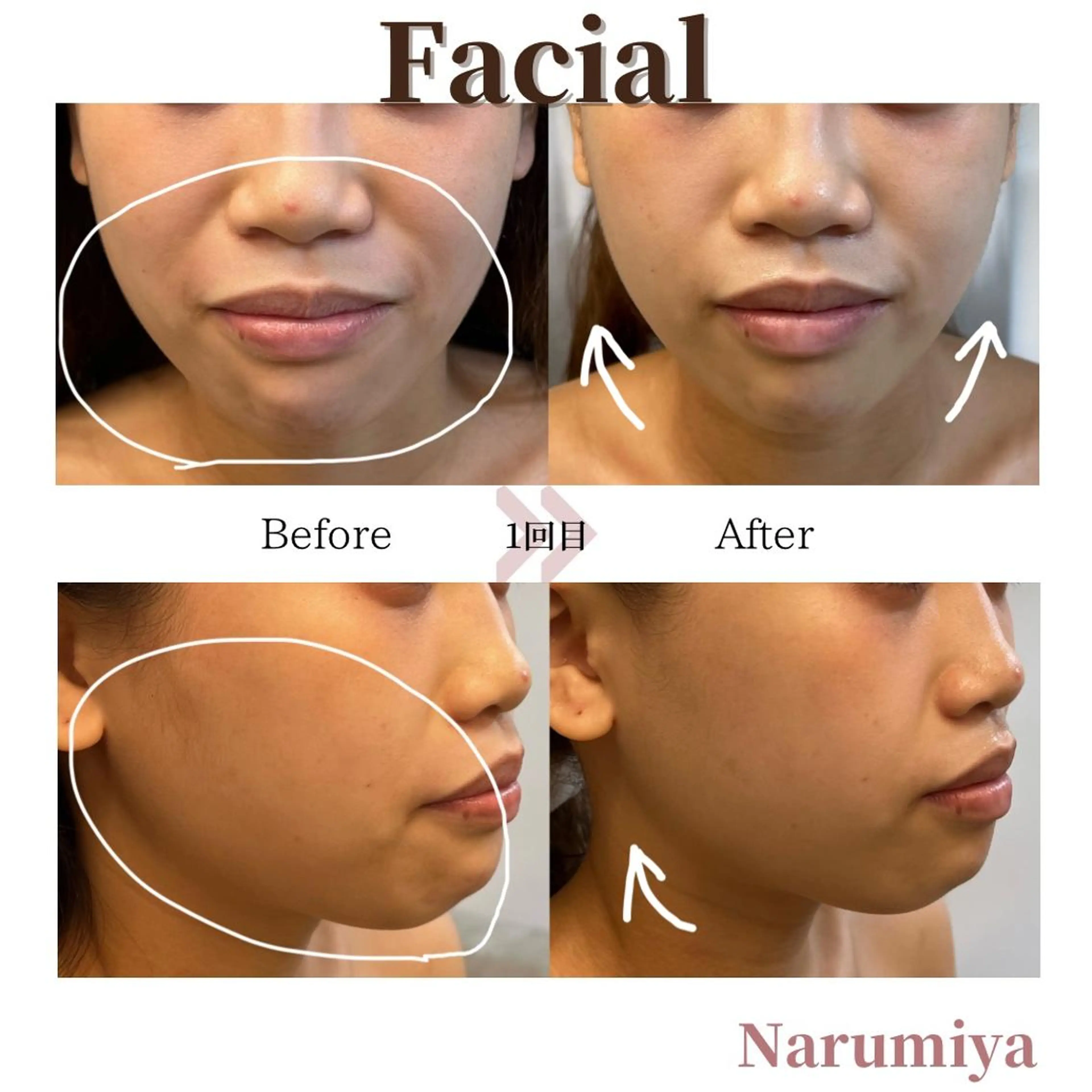 辻 佐耶のエステ・リラクイメージ