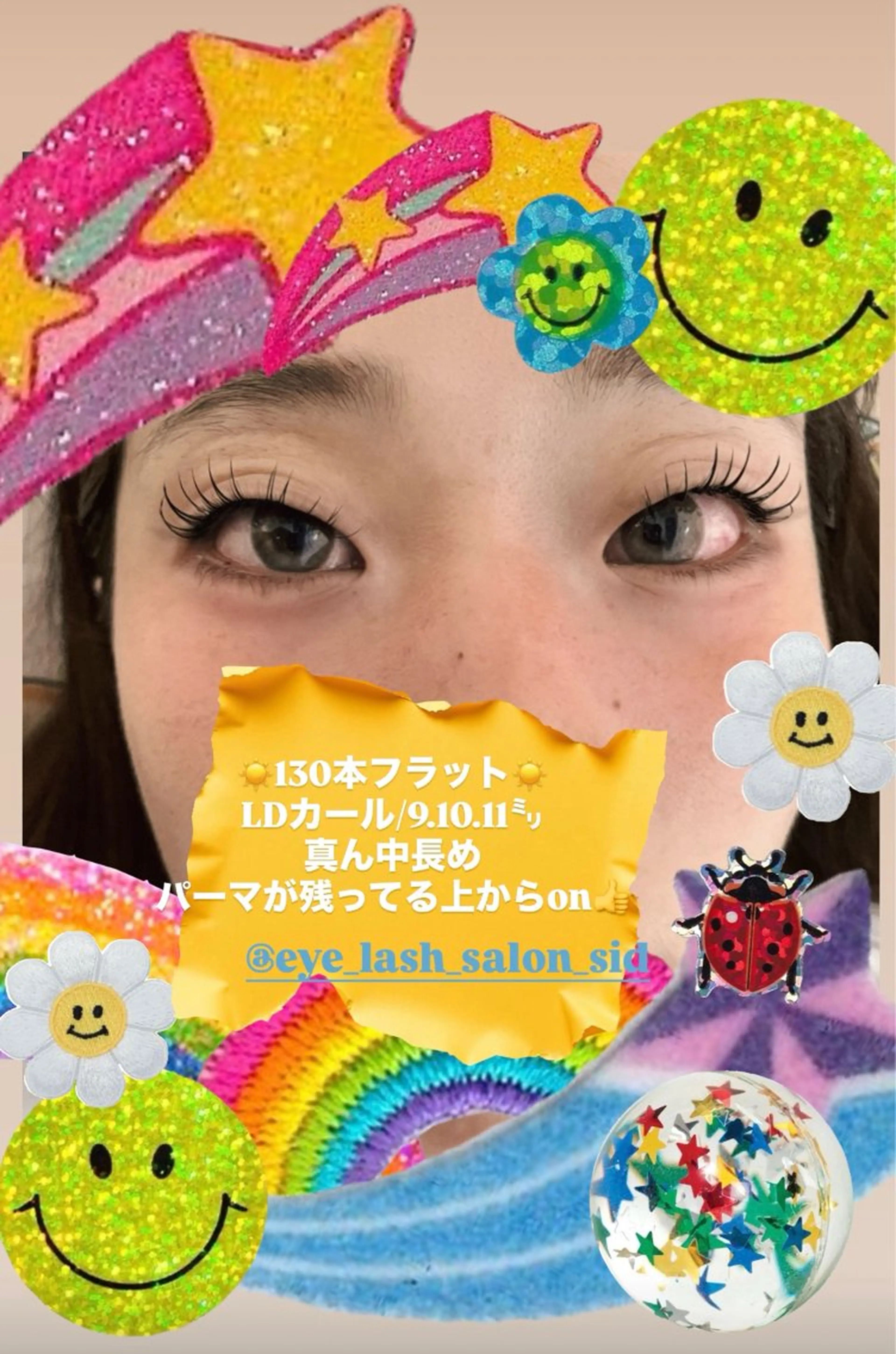 マツエク・マツパ マツエク eye lash salon SIDのマツエク・マツパデザイン