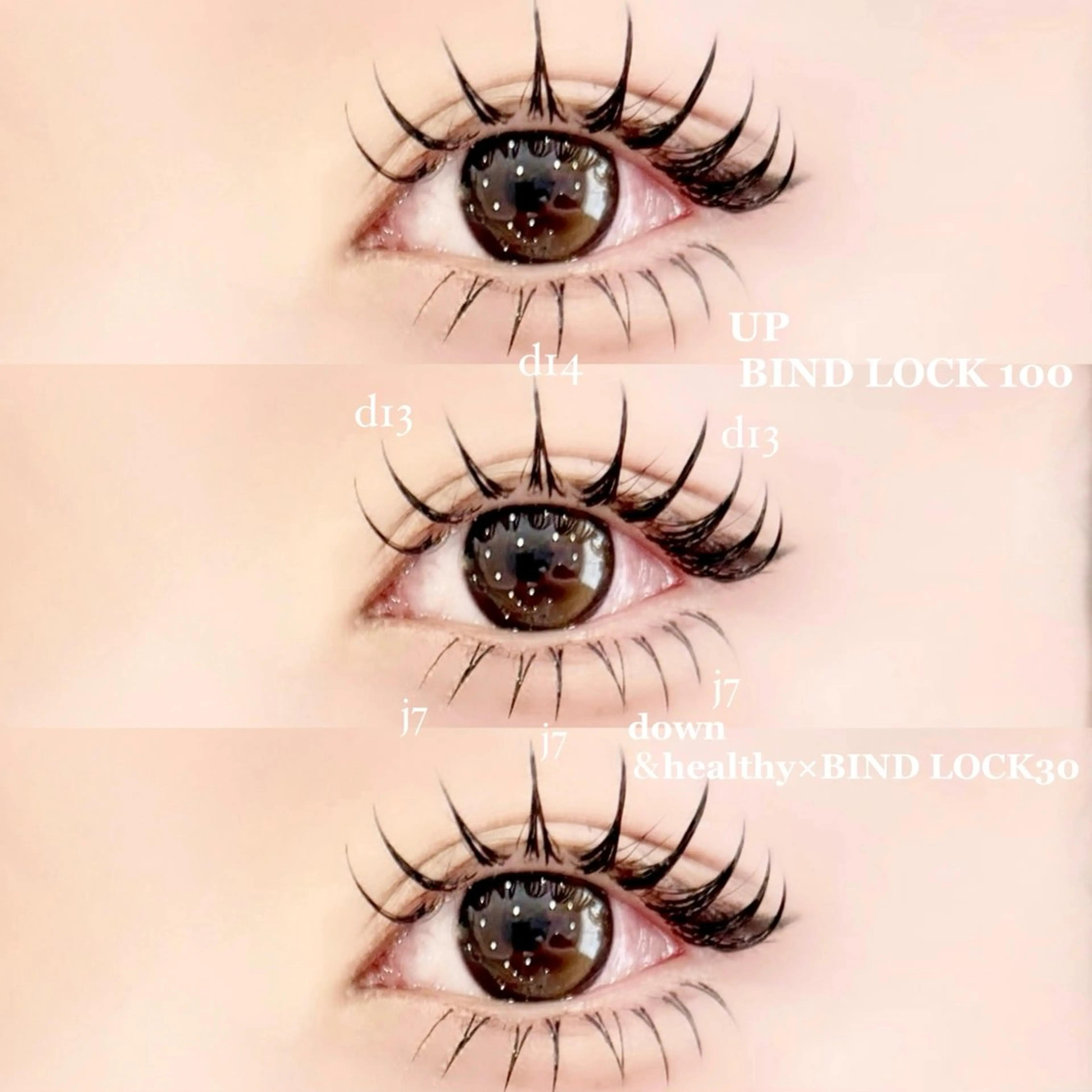 マツエク・マツパ 石橋 舞桜の眉毛・アイブロウイメージ