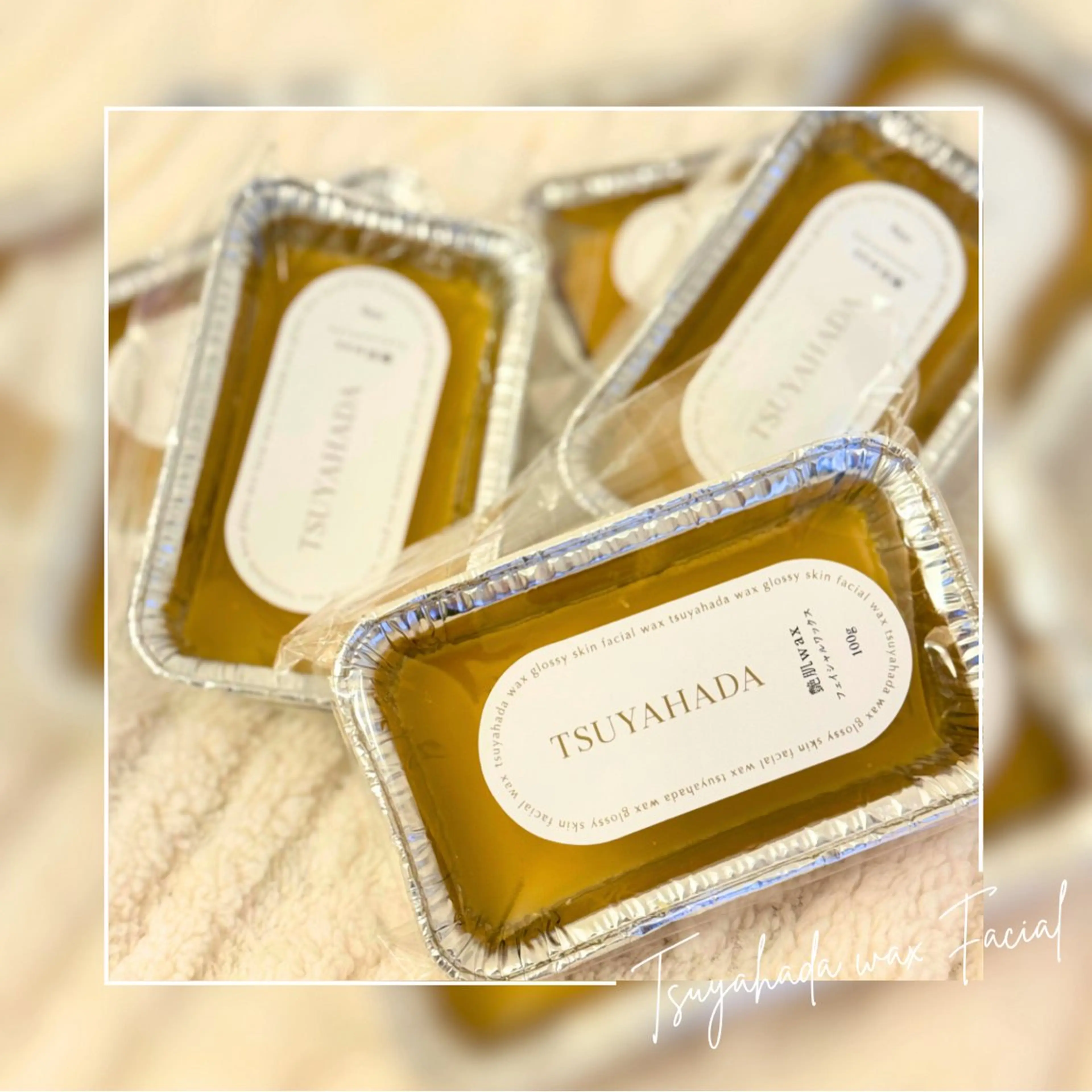 艶肌ワックス ALLY.のエステ・リラクイメージ