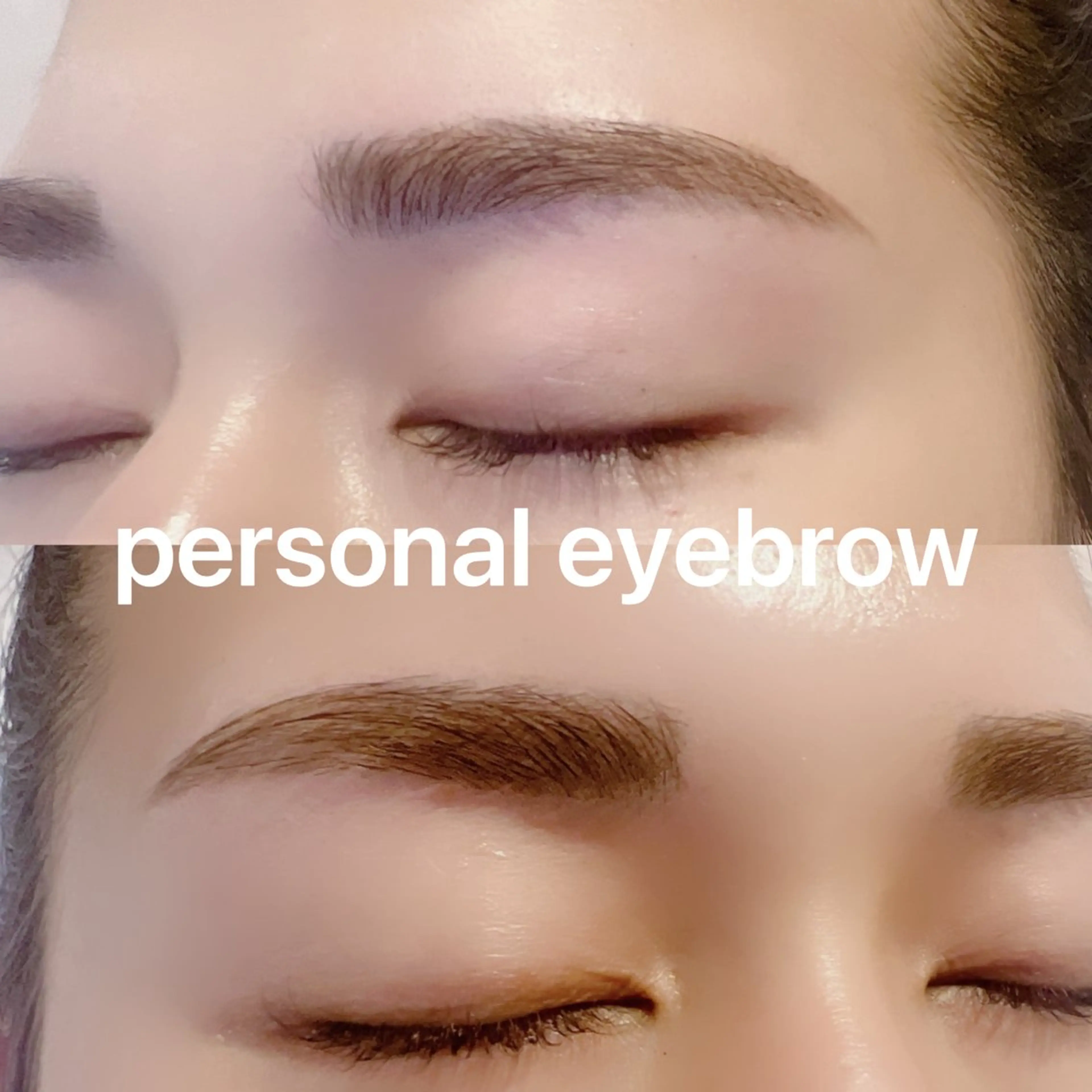 アイブロウ ラッシュリフト高評価 /HITOMIのマツエク・マツパデザイン