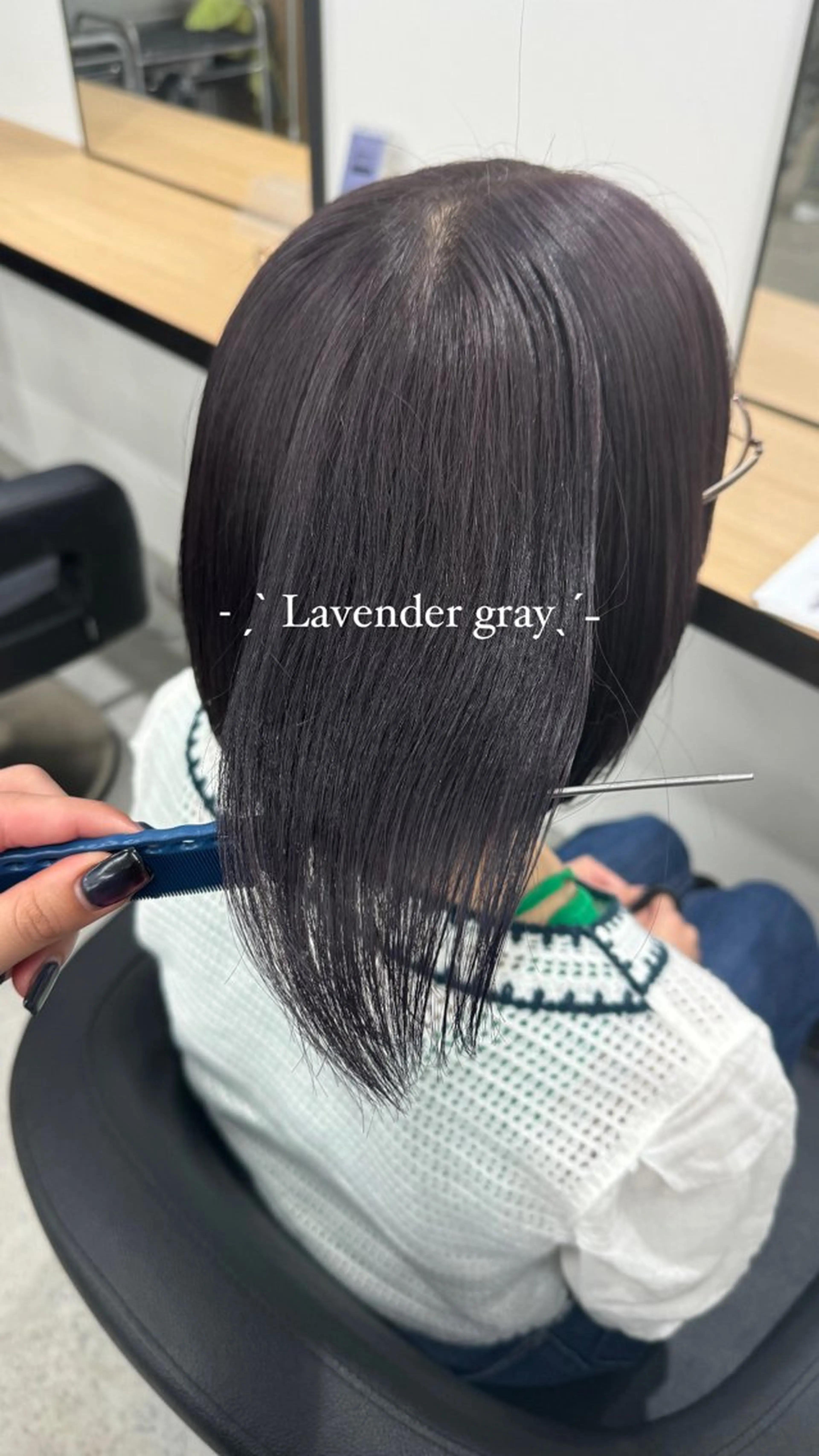 ミディアム カラー 暗髪🩶ラベンダー/ ブルー/ユウナ🤍のヘアスタイル