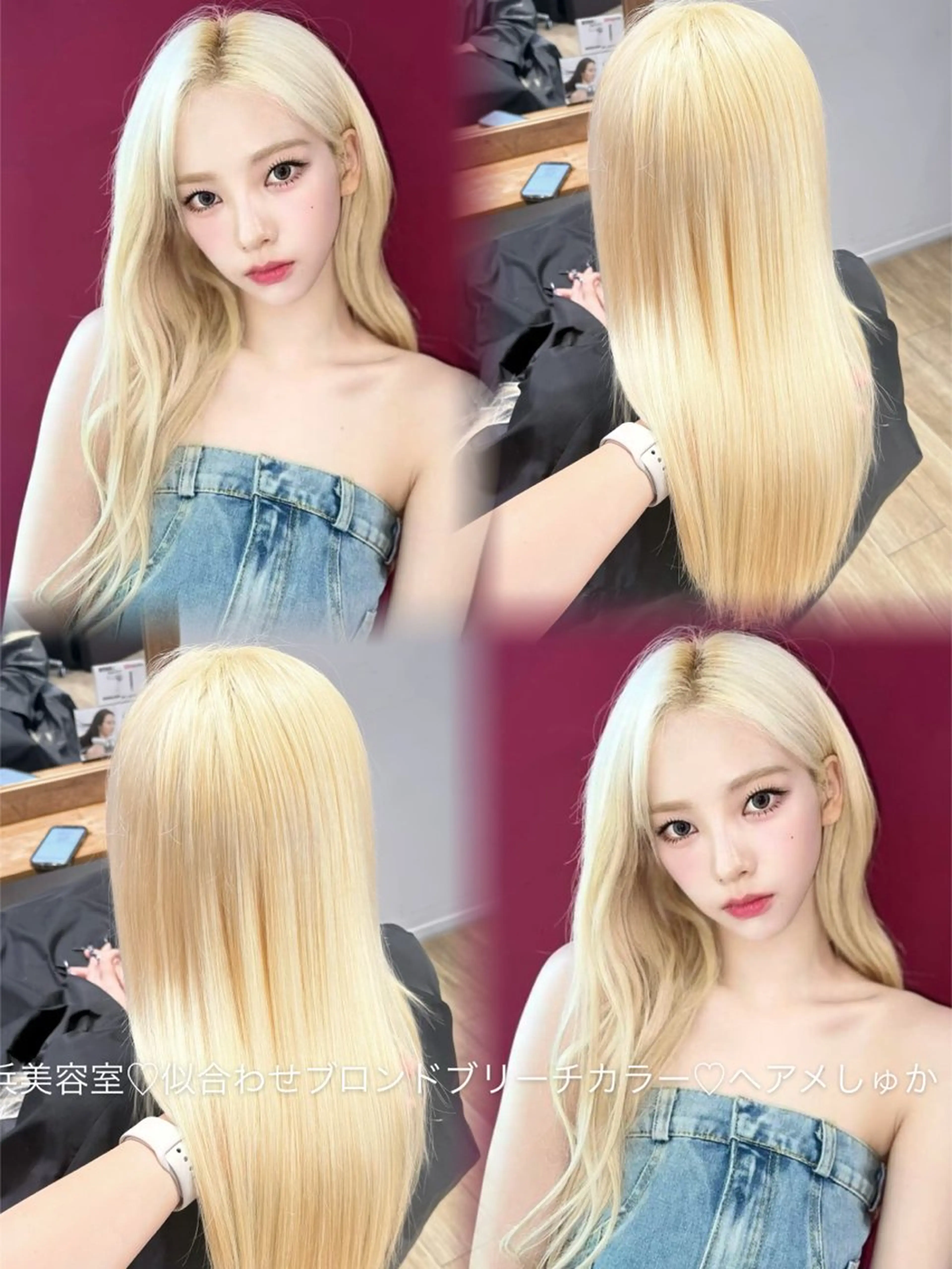 ロング カラー ブリーチ ヘアカラー ハイトーンカラー シールエクステのヘアスタイル