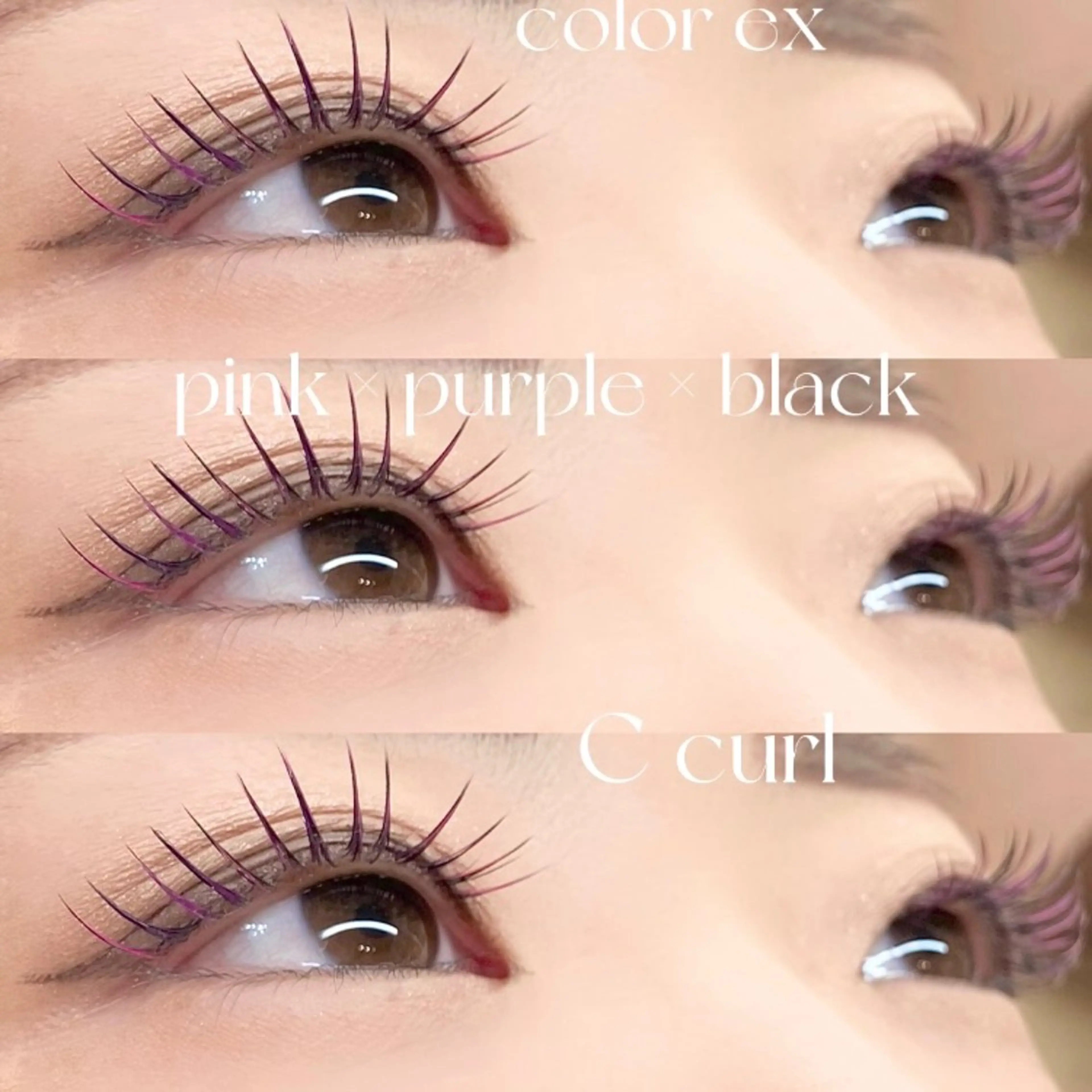 マツエク・マツパ マツエク ᴀɪᴍᴇᴇʟ / ᴀɪᴋᴀのマツエク・マツパデザイン