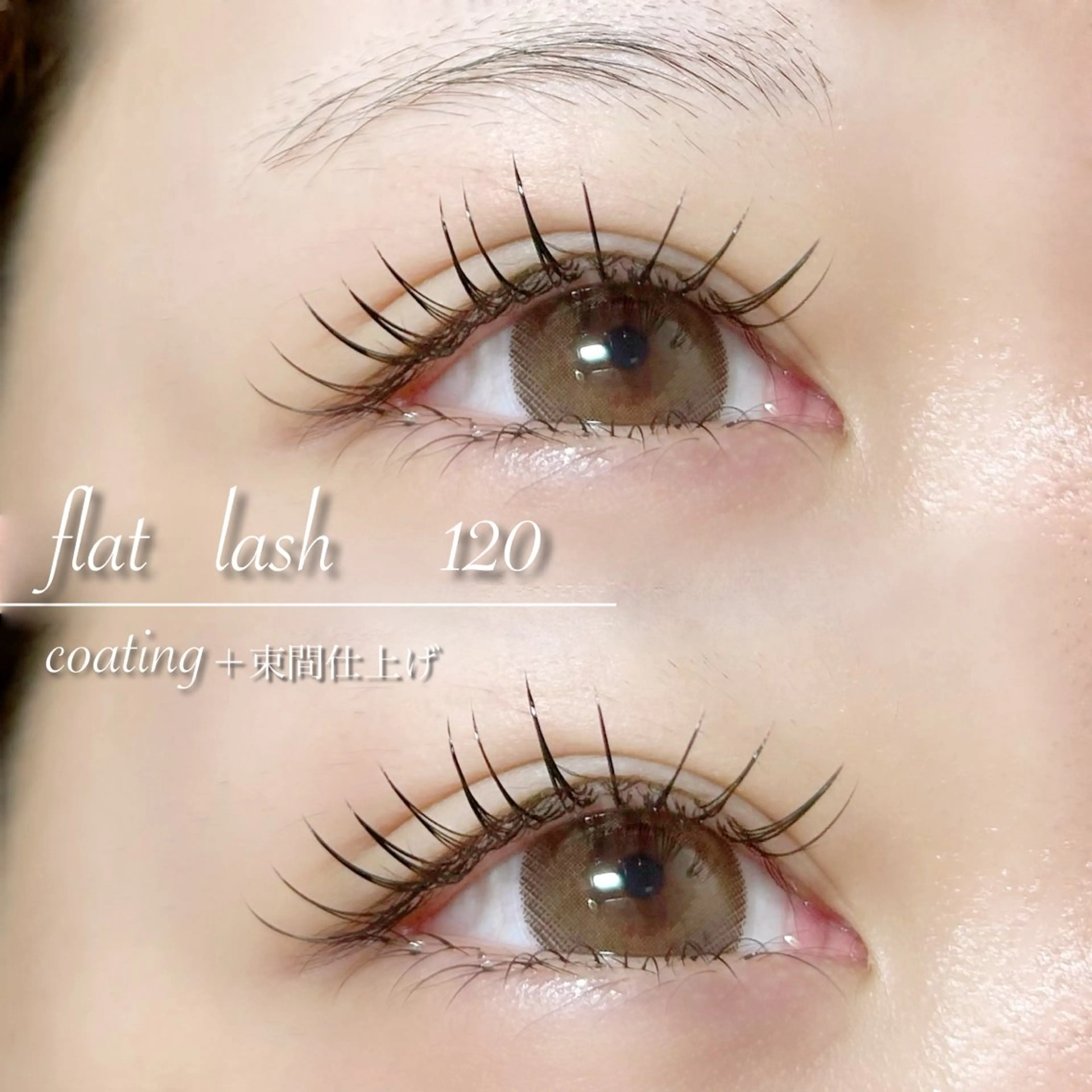 マツエク・マツパ フラットラッシュ salut honami🫧のマツエク・マツパデザイン