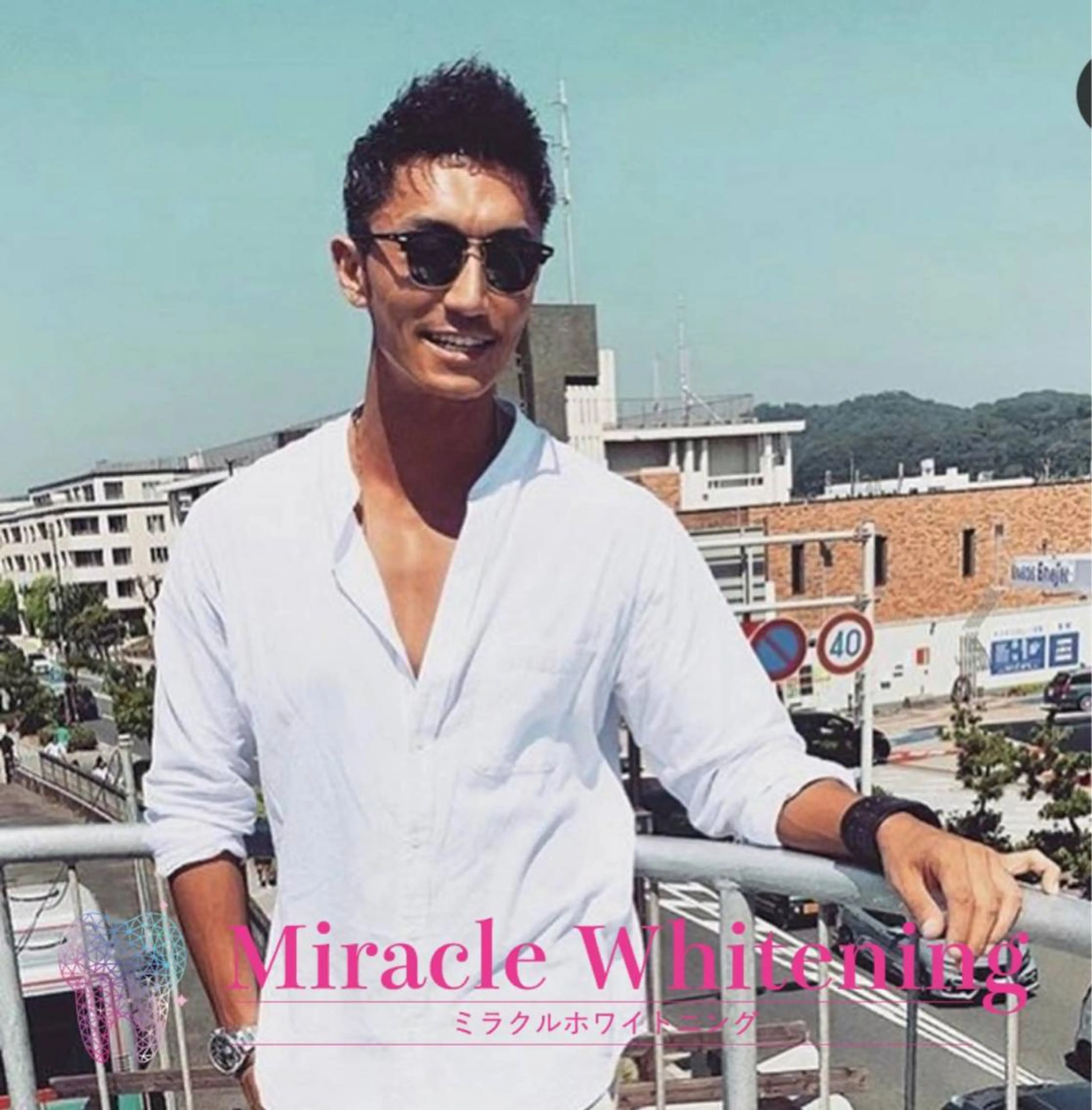 ロイヤルラウンジホワイトニング渋谷店所属・ロイヤルラウンジ ホワイトニング渋谷のその他イメージ