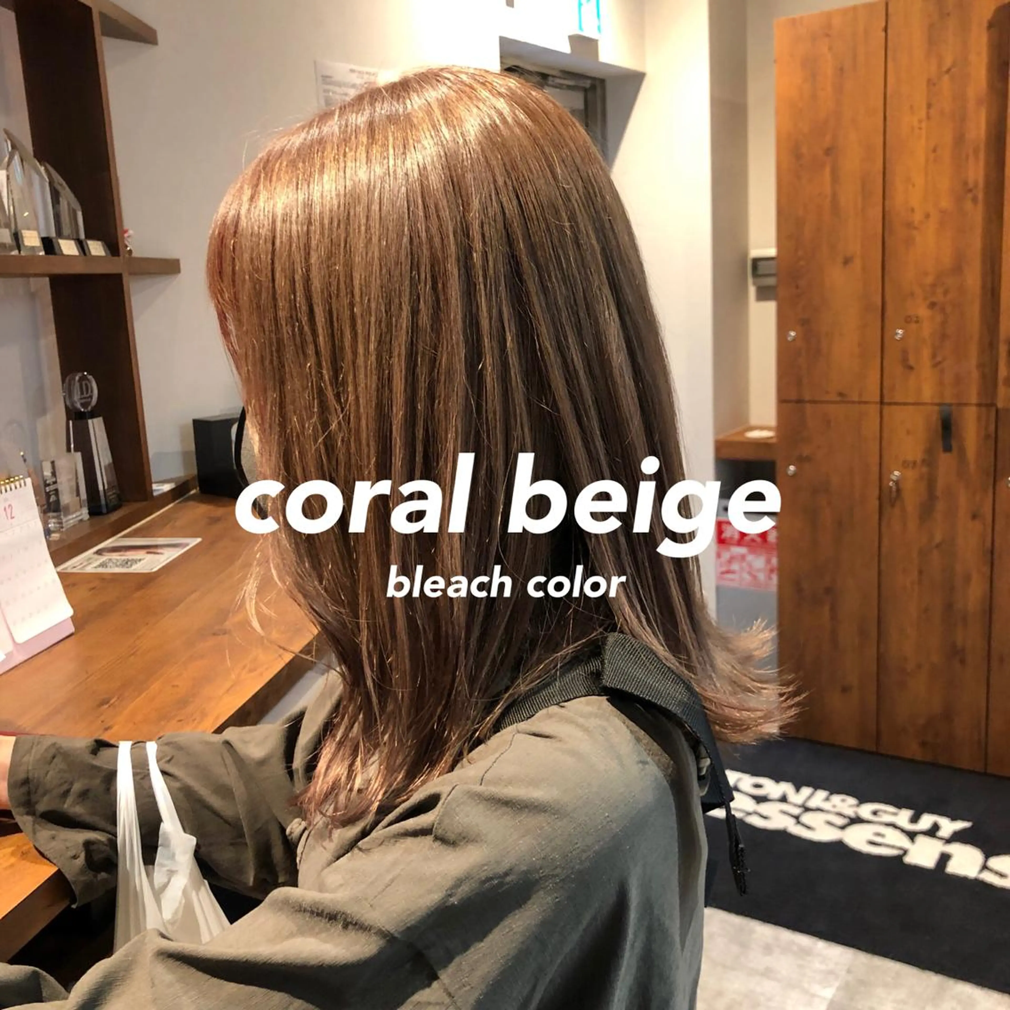 ミディアム カラー レイヤー,ボブ / 彩未のヘアスタイル