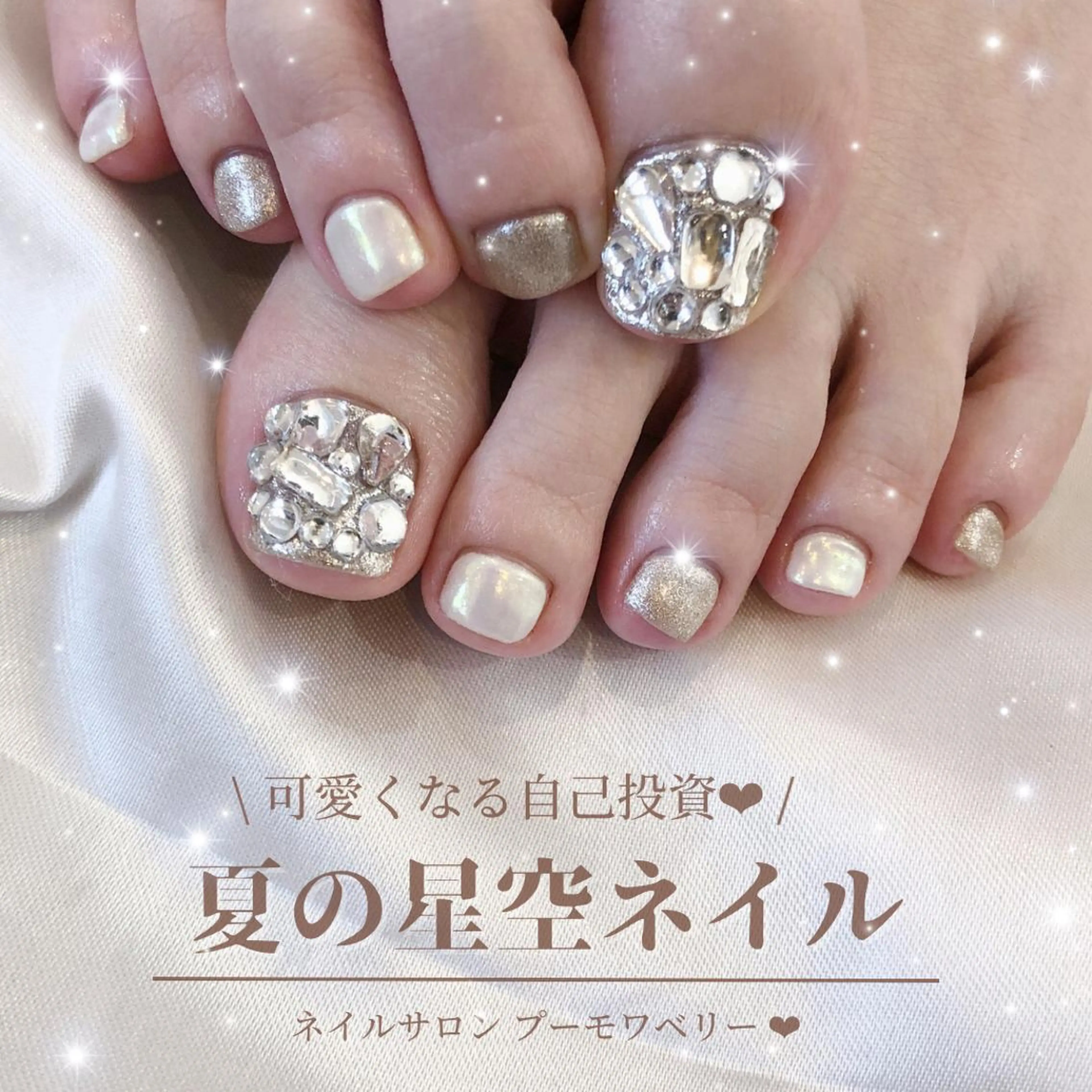 ネイル フットネイル 【岐阜💅🏻】 オトナ可愛い🤍🪄のネイルデザイン