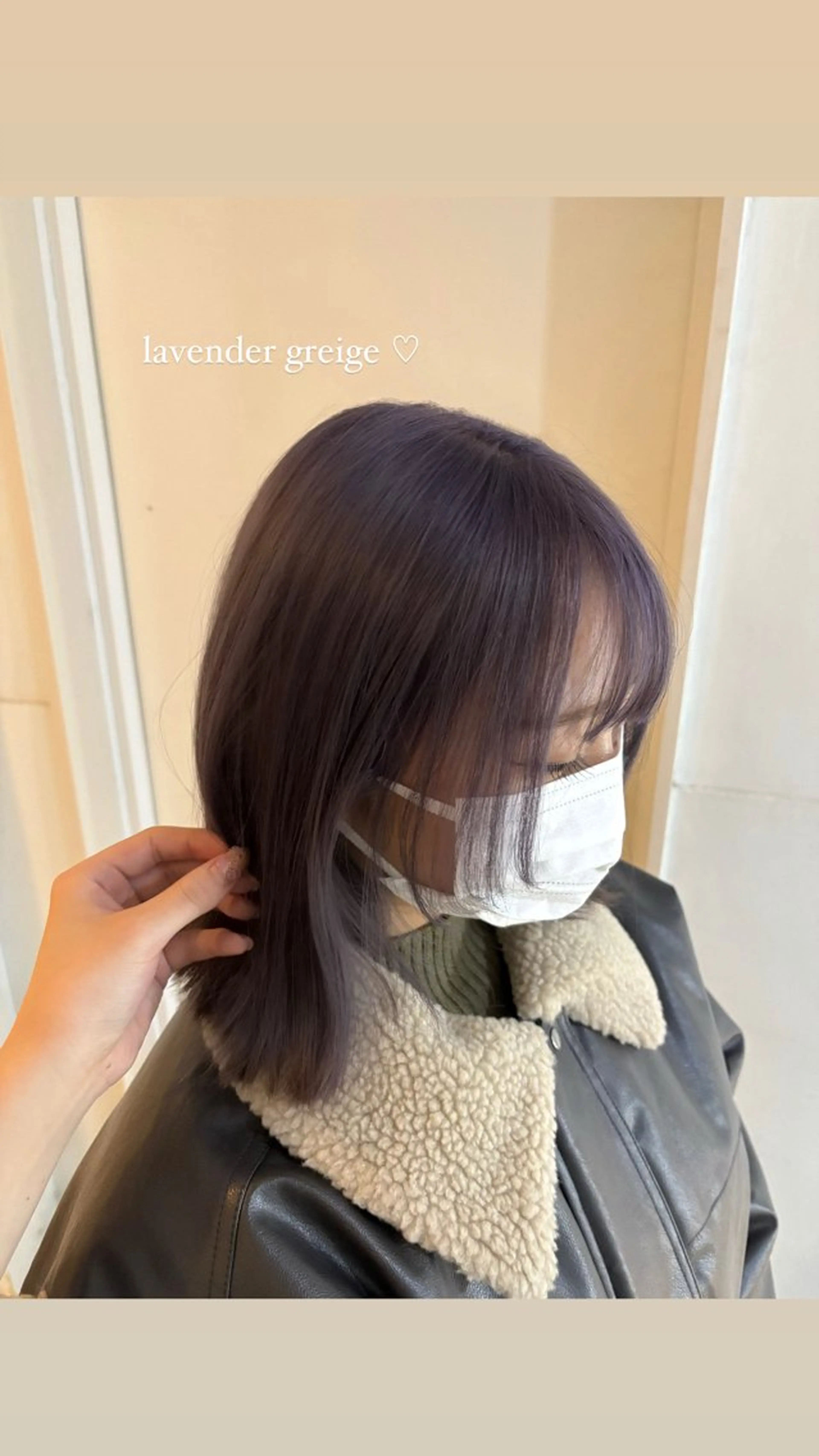 ミディアム カラー ブリーチ グレージュ ラベンダーカラー ラベンダーグレージュ ラベンダーグレー カット ヘアカラー 光本 杏のヘアスタイル
