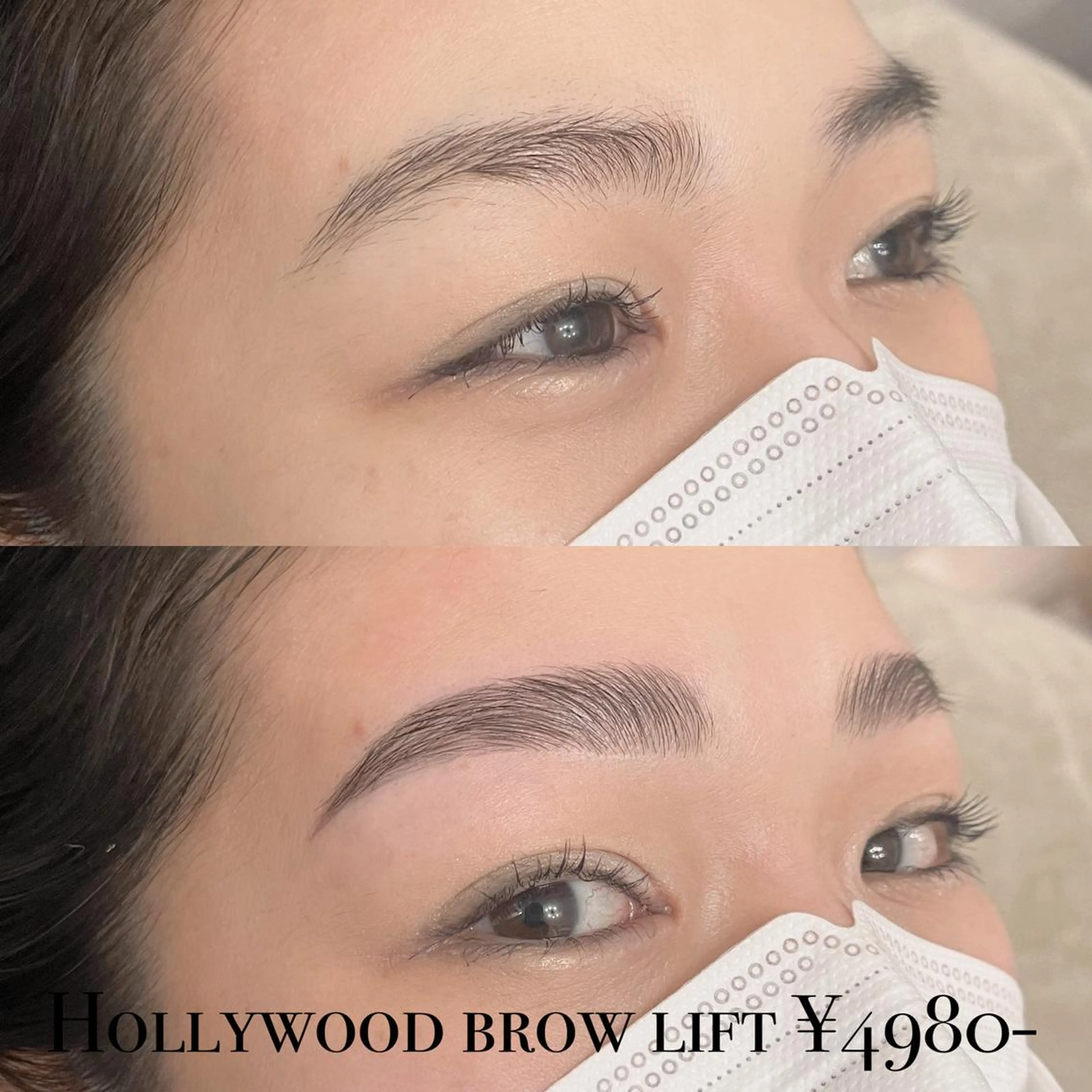 アイブロウ MONDO KUMINO⚘⠜のマツエク・マツパデザイン