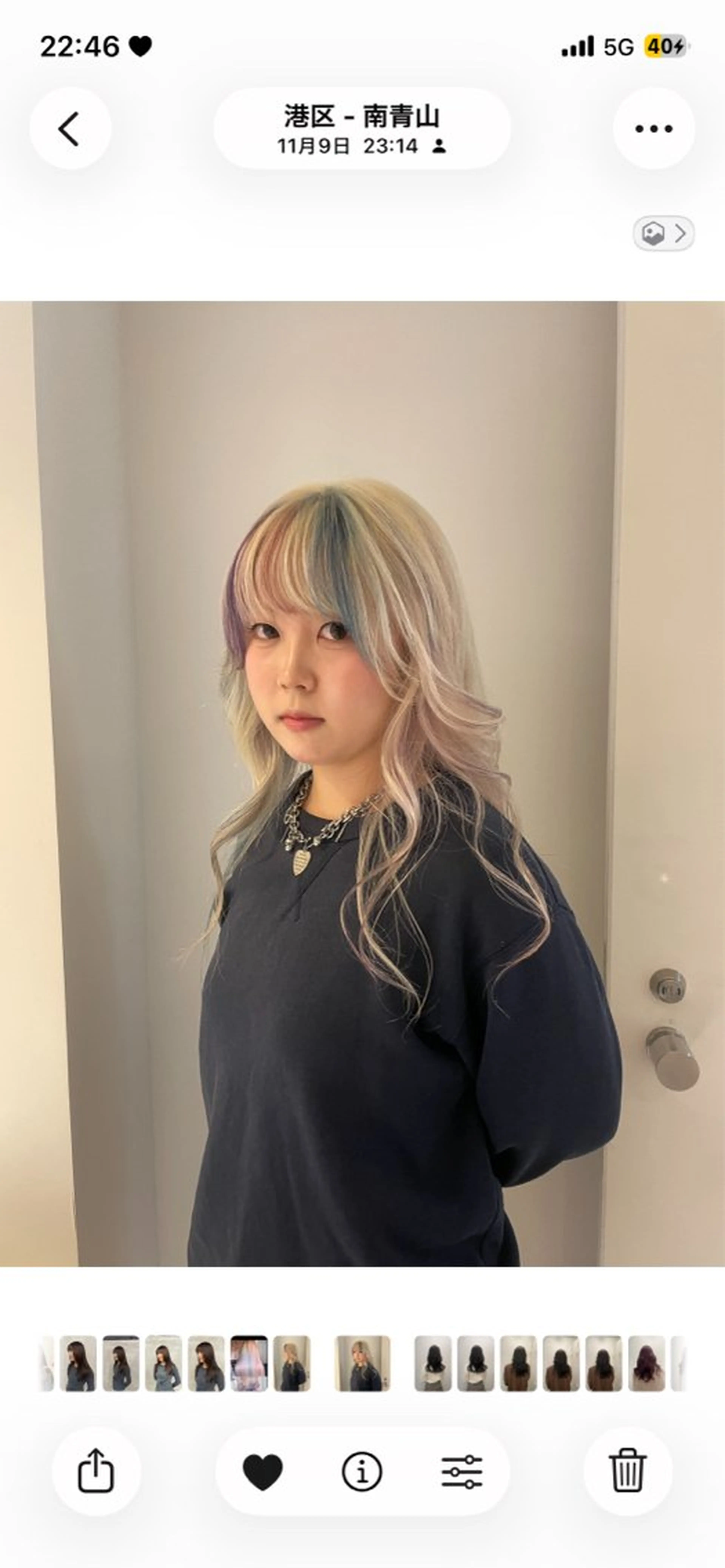 ロング 🎨透明感カラー/ ハイライト/近藤怜那のヘアスタイル