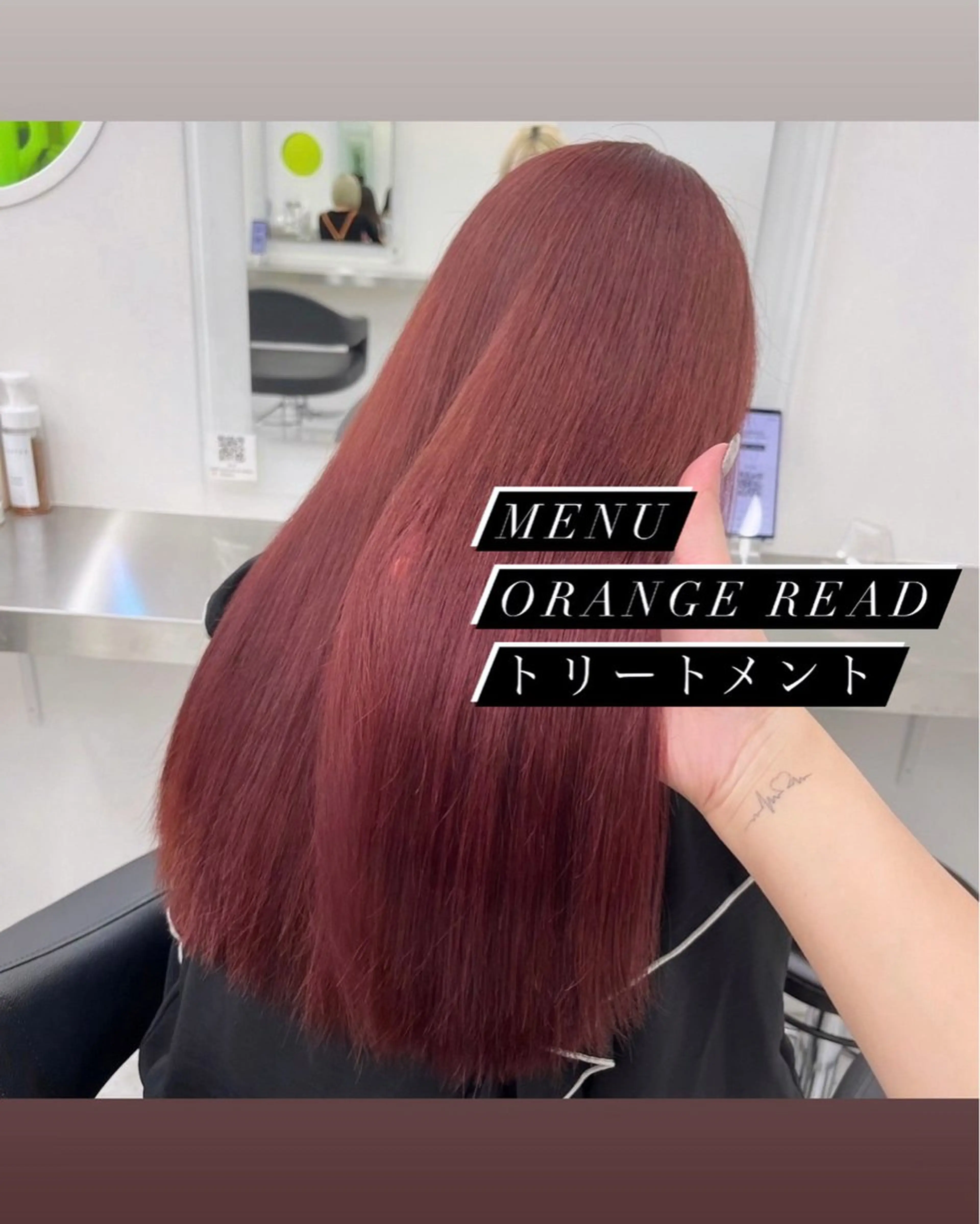 カラー 🤍韓国大人っぽ ベージュMAI🤍のヘアスタイル