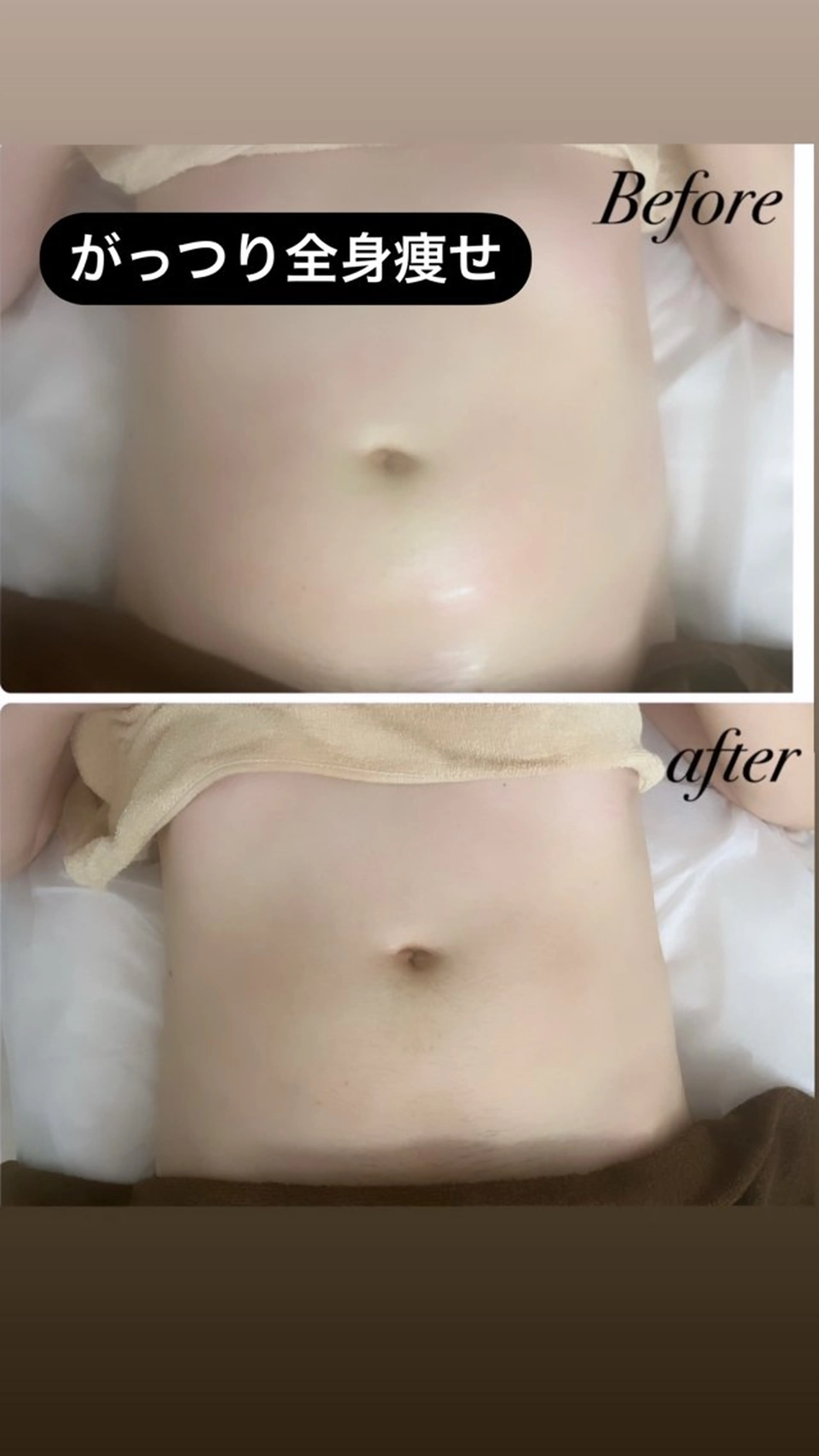 美肌＆痩身＆脱毛 MANAのエステ・リラクイメージ